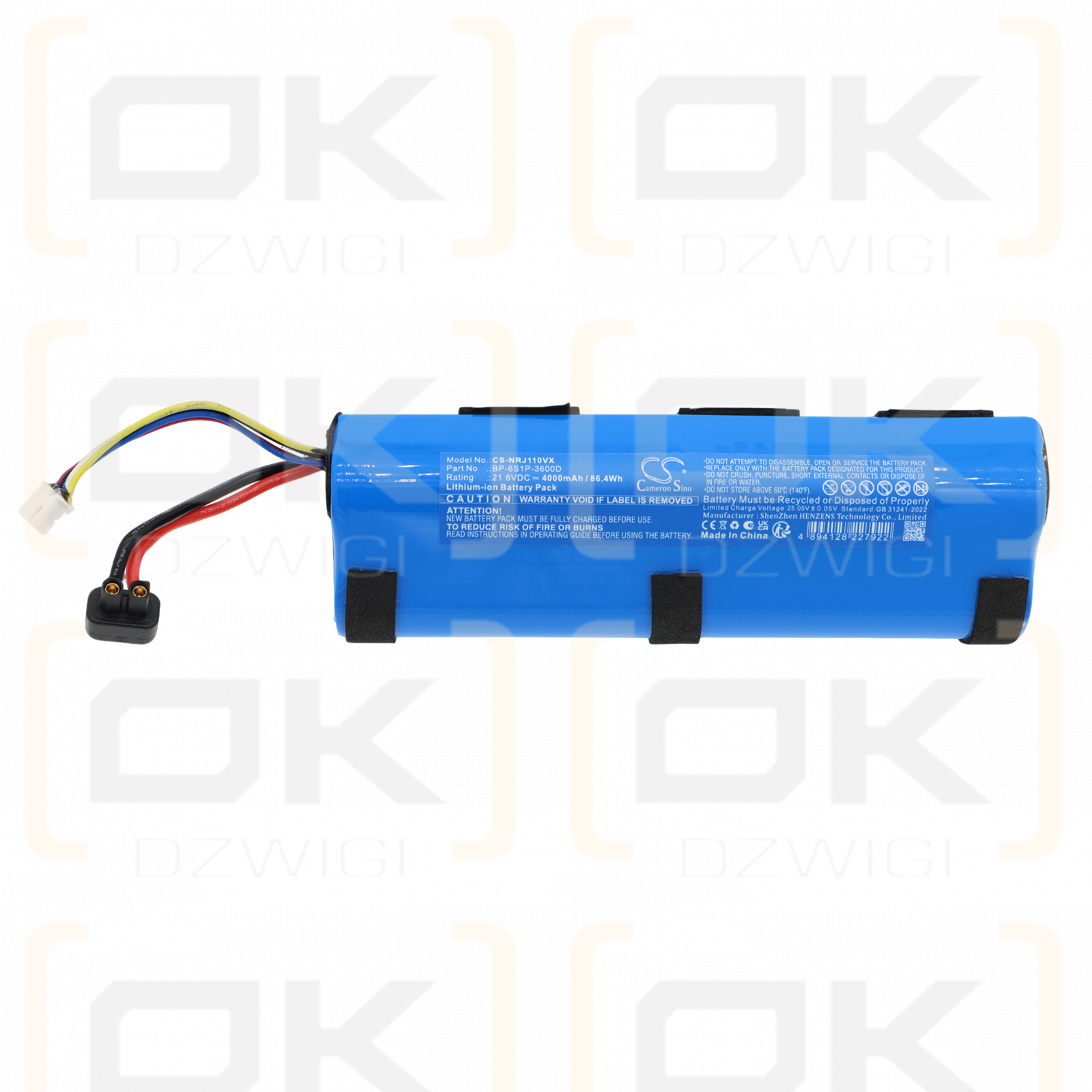 Replacement battery for NARWAL S1 Max / BP-6S1P-3600A 4000 mAh Li-ion 21.6 V (Cameron Sino)