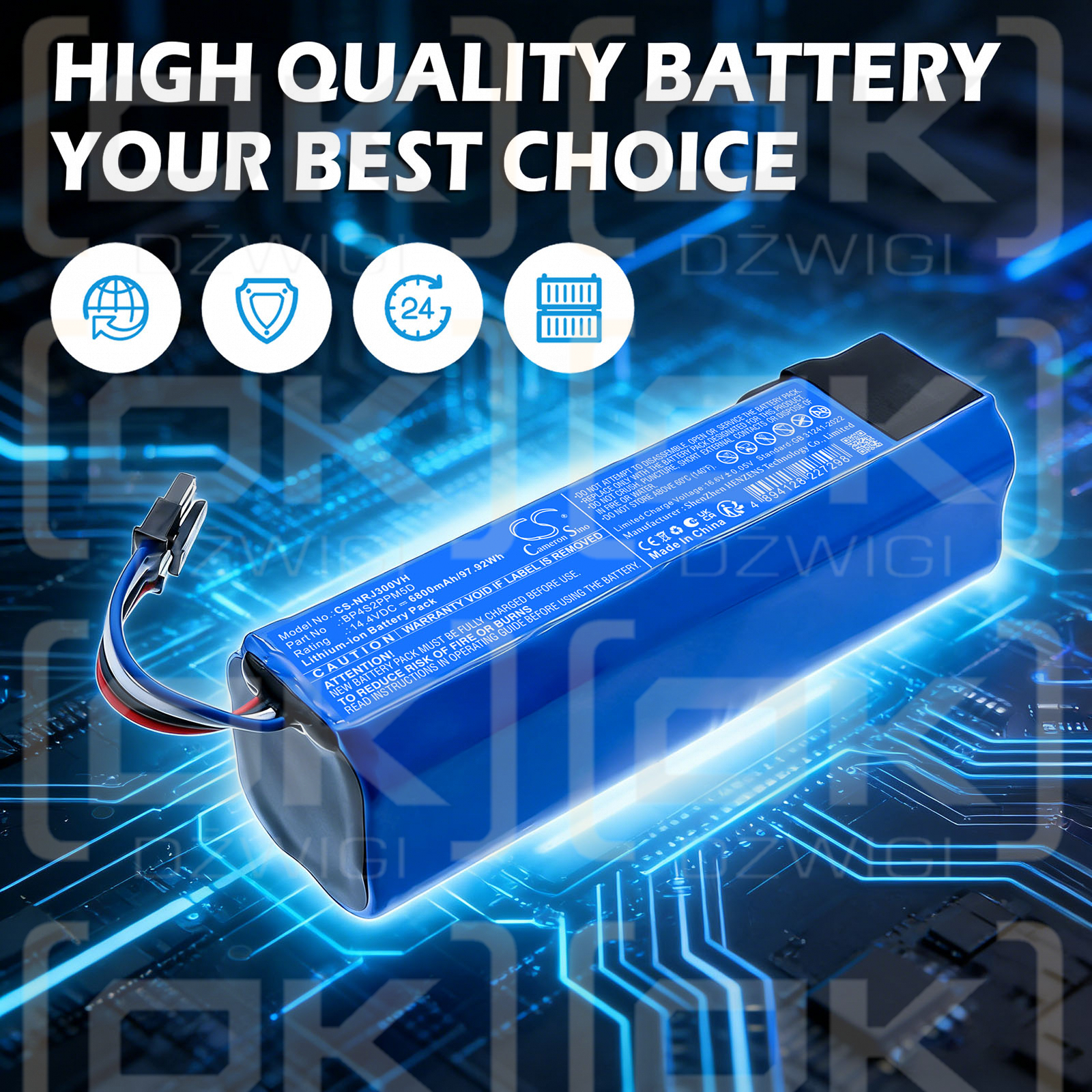 Replacement Battery for NARWAL J4 / BP4S2PPM5B 6800 mAh Li-ion 14.4 V (Cameron Sino)