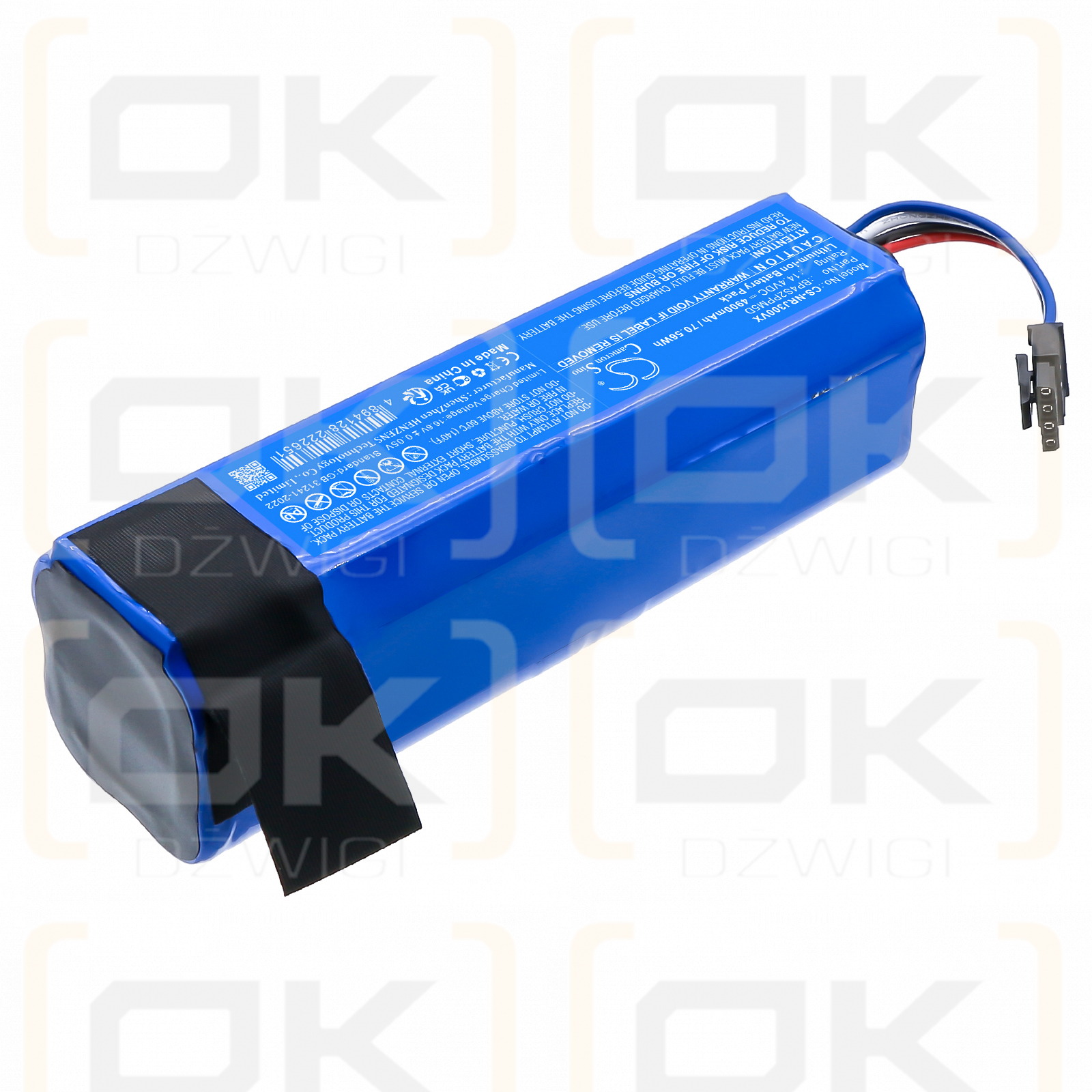 NARWAL J4 / BP4S2PPM5B 4900 mAh Li-ion 14.4 V (Cameron Sino)