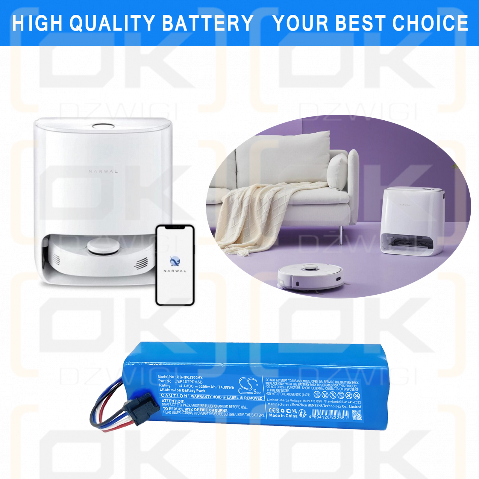 NARWAL J4 / BP4S2PPM5B 4900 mAh Li-Ion 14,4 V (Cameron Sino)