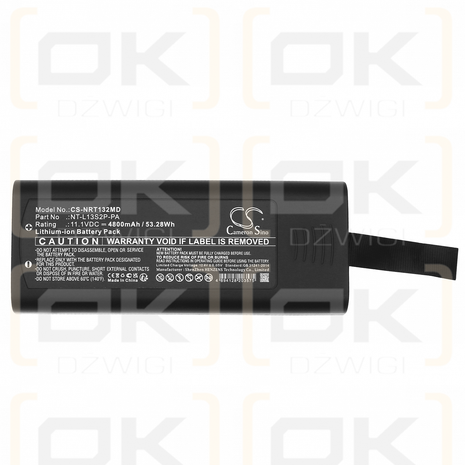 Northern Taurus / NT-L13S2P-PA 4800mAh Li-ion 11.1V (Cameron Sino)