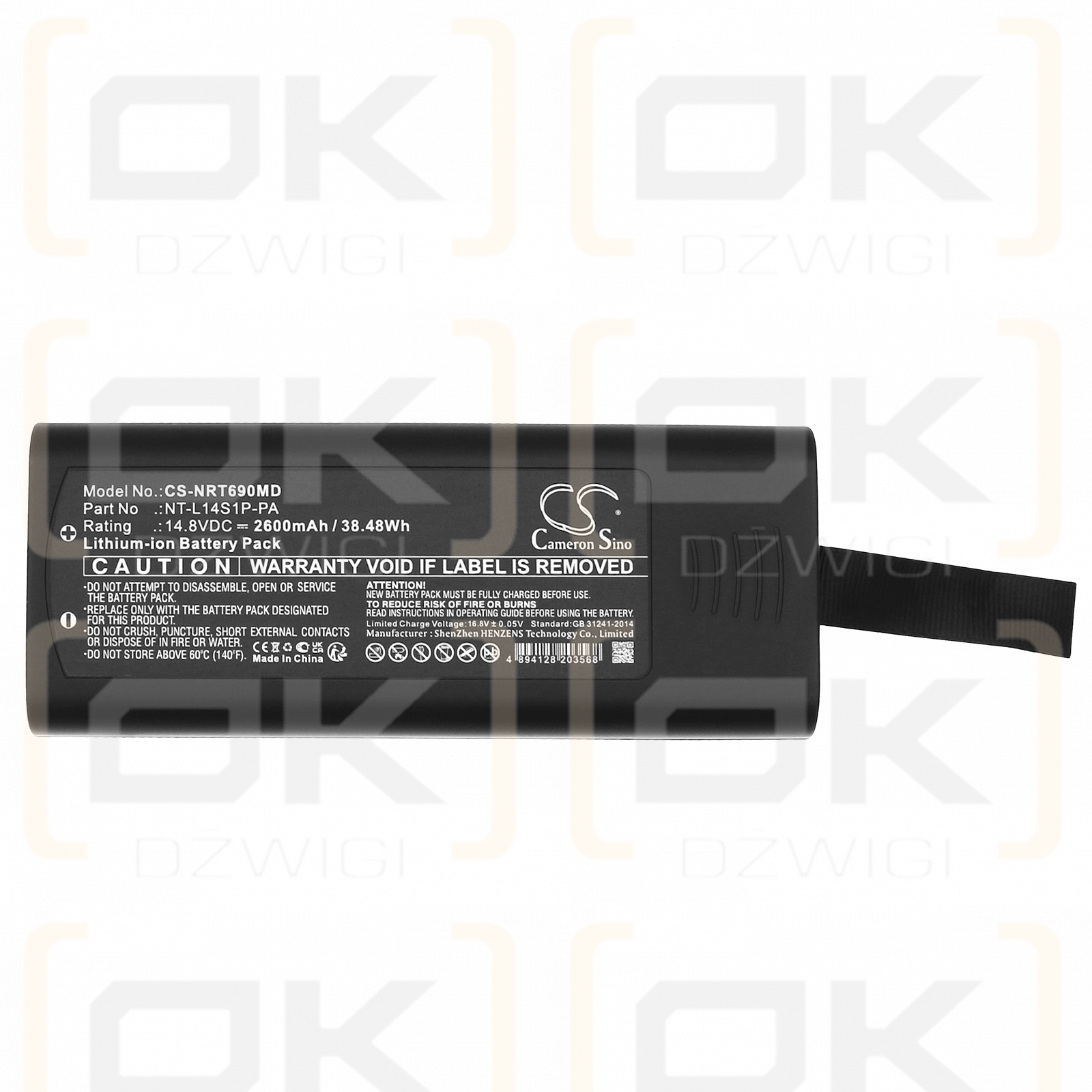 Northern Virgo / NT-L14S1P-PA 2600 mAh Li-Ion 14,8 V (Cameron Sino)