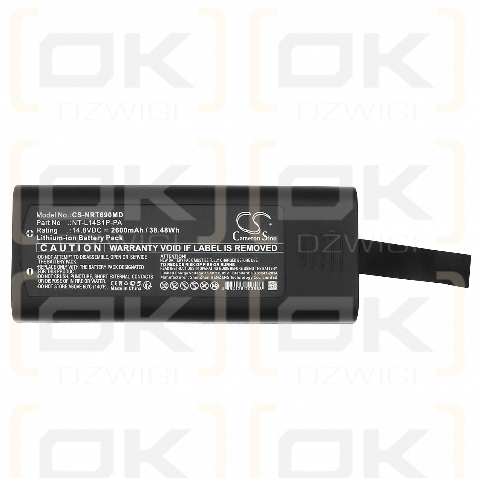 Northern Virgo / NT-L14S1P-PA 2600 mAh Li-ion 14.8 V (Cameron Sino)