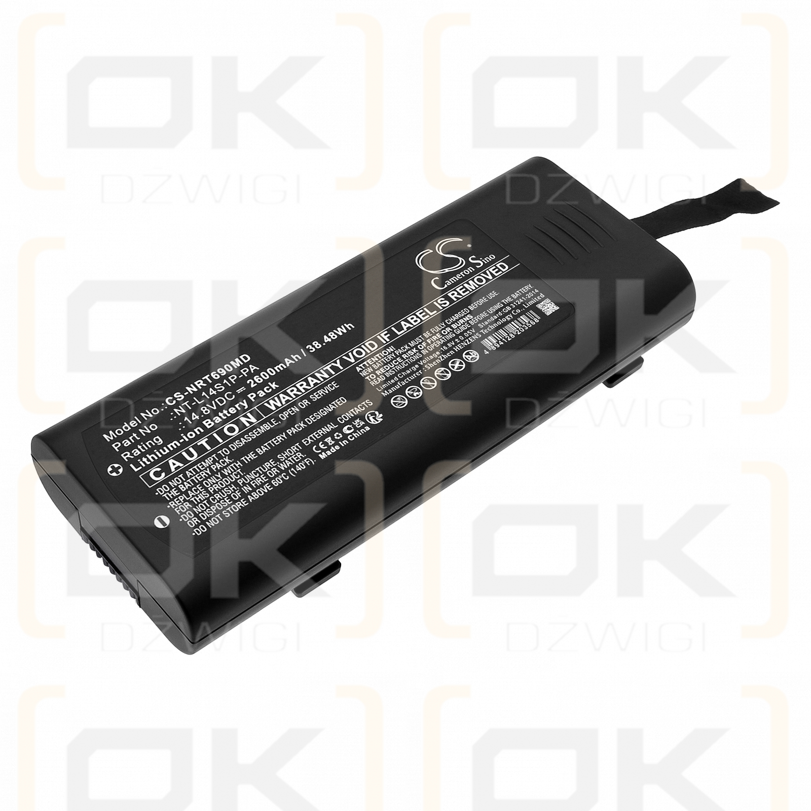 Northern Virgo / NT-L14S1P-PA 2600 mAh Li-Ion 14,8 V (Cameron Sino)