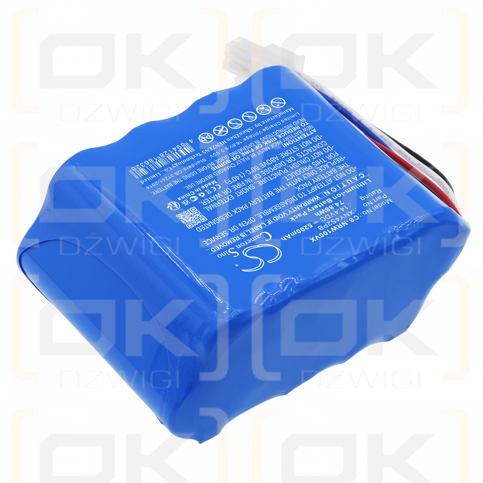 NARWAL YJCC007 / XNY4S2PB 5200mAh Li-ion 14.4V (Cameron Sino)