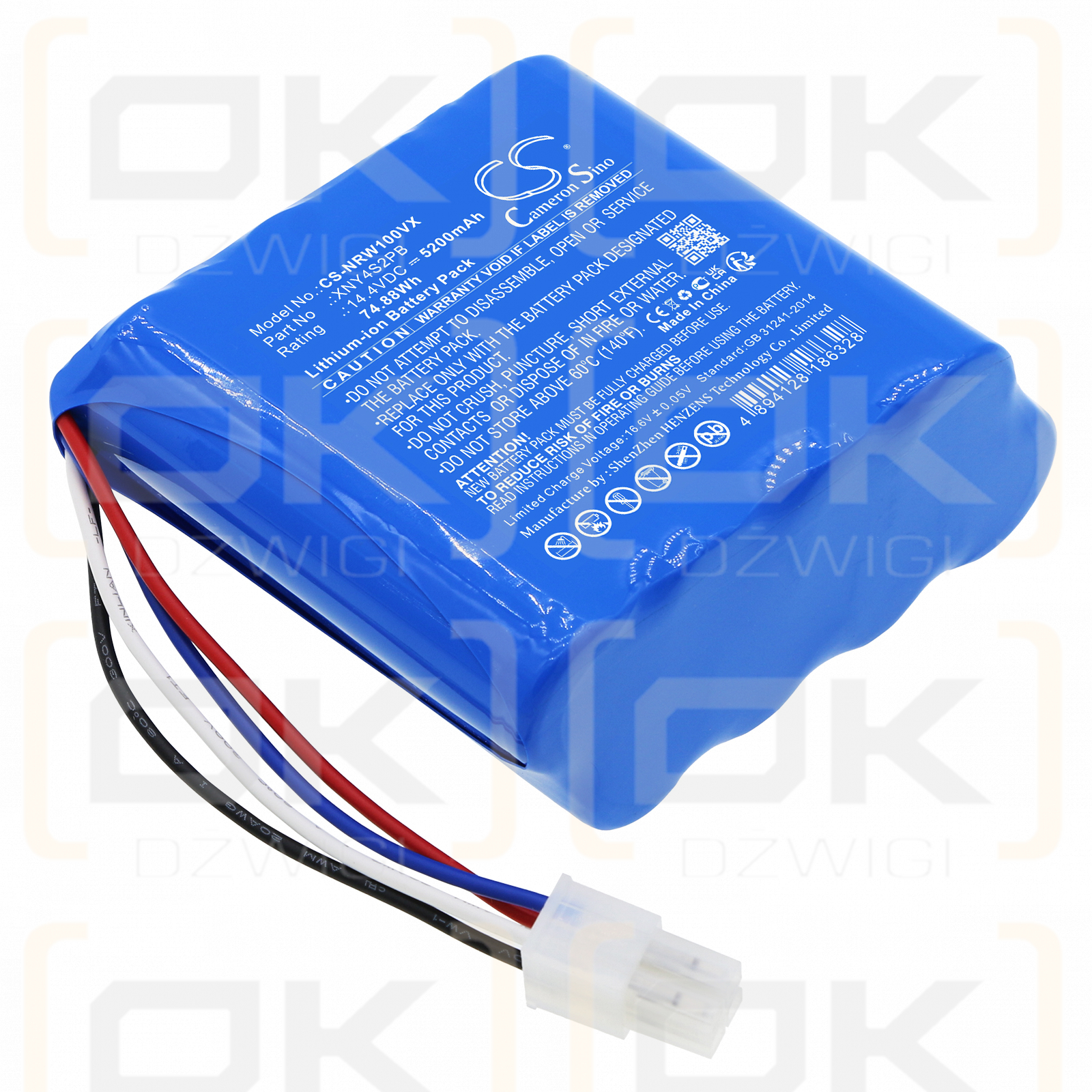 NARWAL YJCC007 / XNY4S2PB 5200mAh Li-ion 14.4V (Cameron Sino)