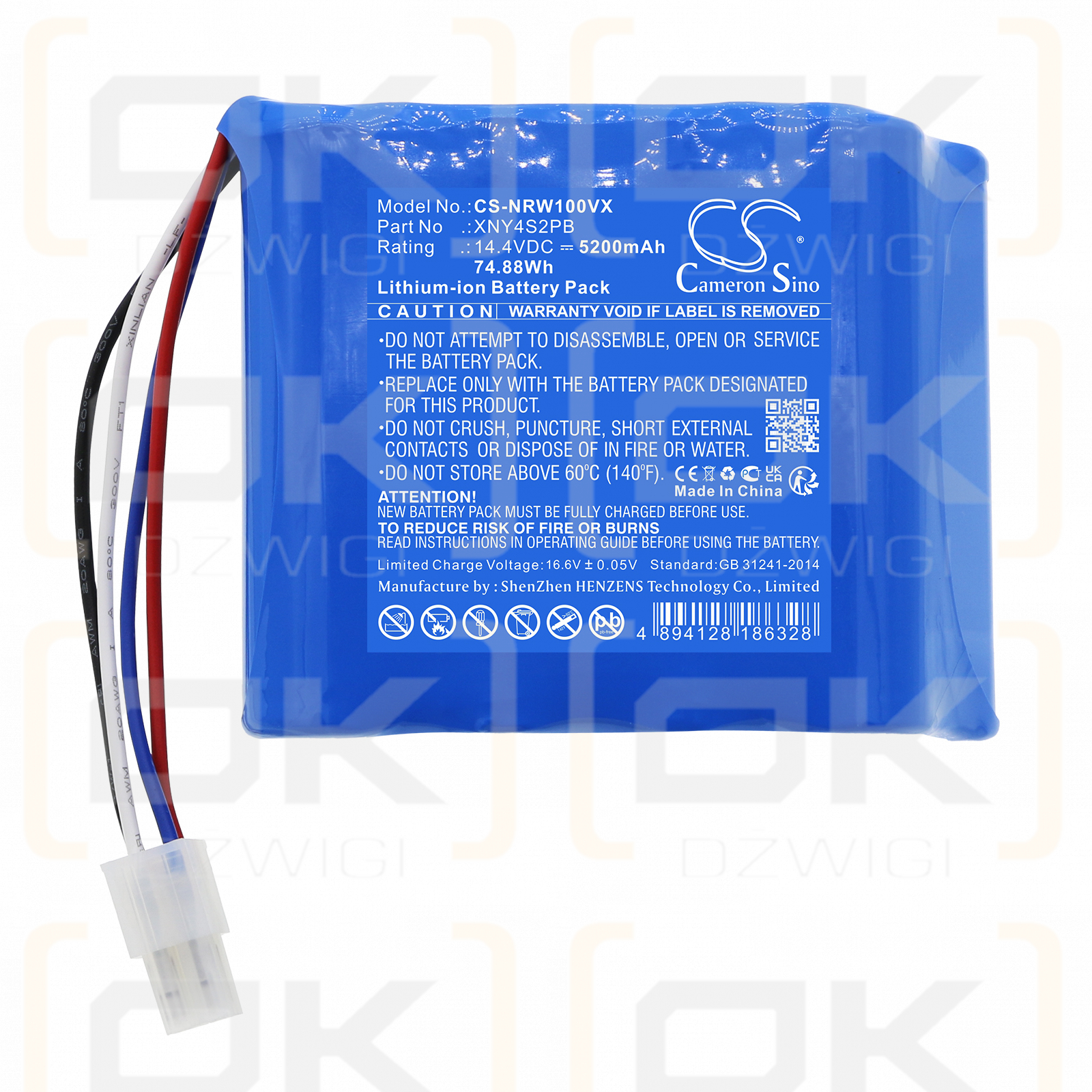 NARWAL YJCC003 / XNY4S2PB 5200mAh Li-ion 14.4V (Cameron Sino)