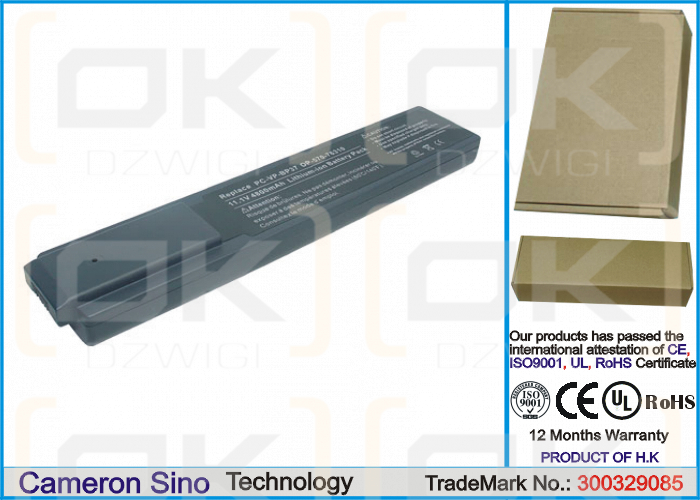 NEC Lavie N LN500/9DW / OP-570-76310 4800 mAh Li-ion 11.1 V (Cameron Sino)