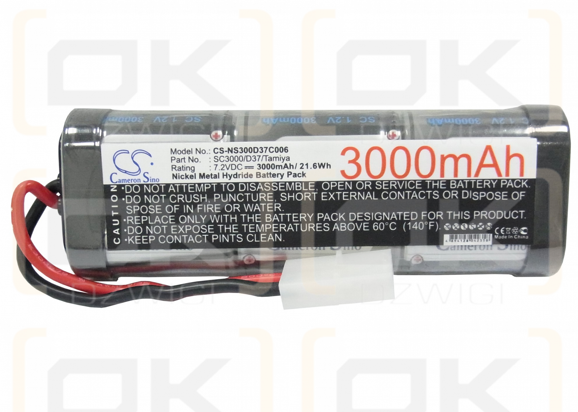 RC CS-NS300D37C006 / CS-NS300D37C006 3000 mAh Ni-MH 7,2 V (Cameron Sino)