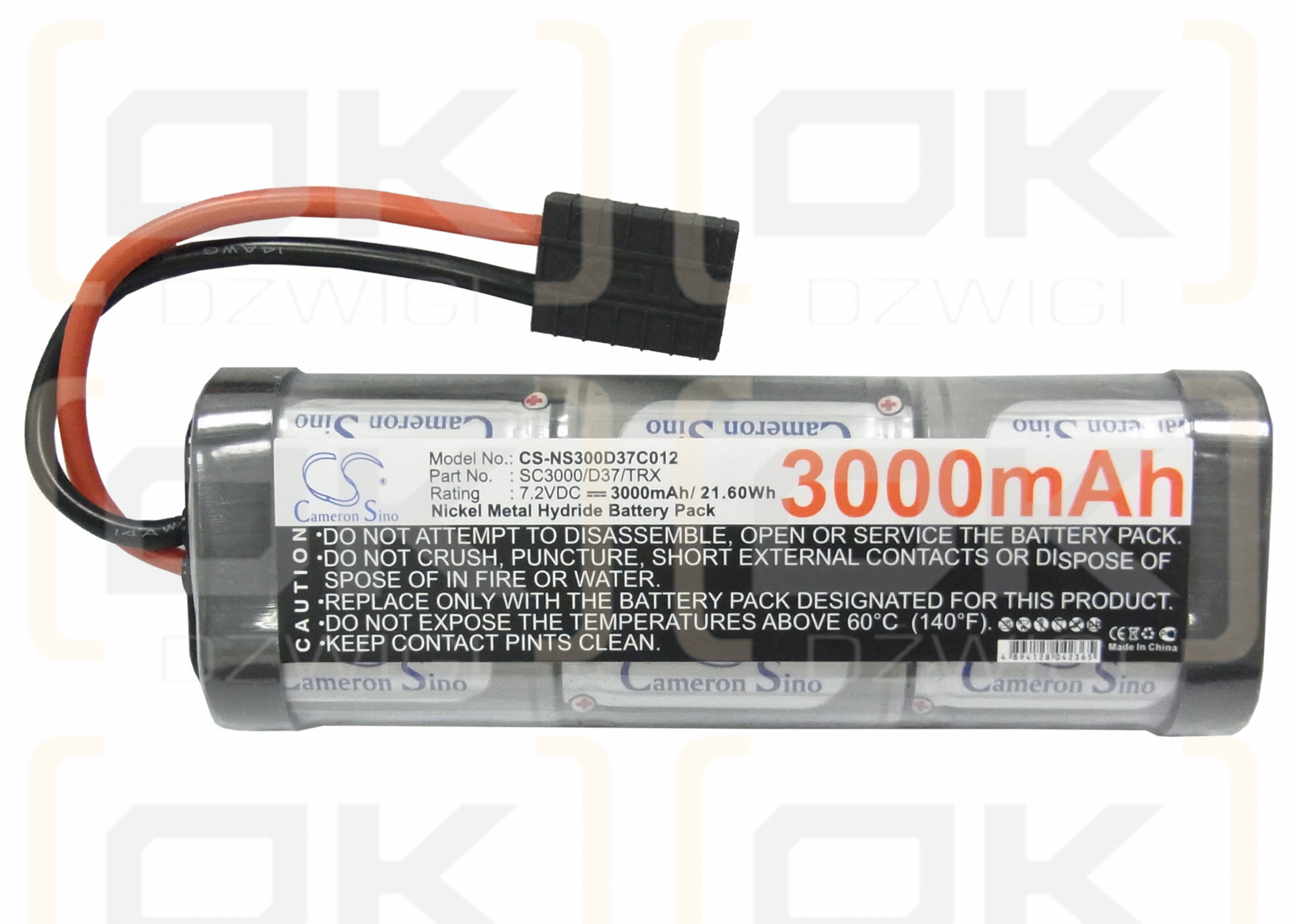 RC CS-NS300D37C012 / CS-NS300D37C012 3000mAh Ni-MH 7.2V (Cameron Sino)