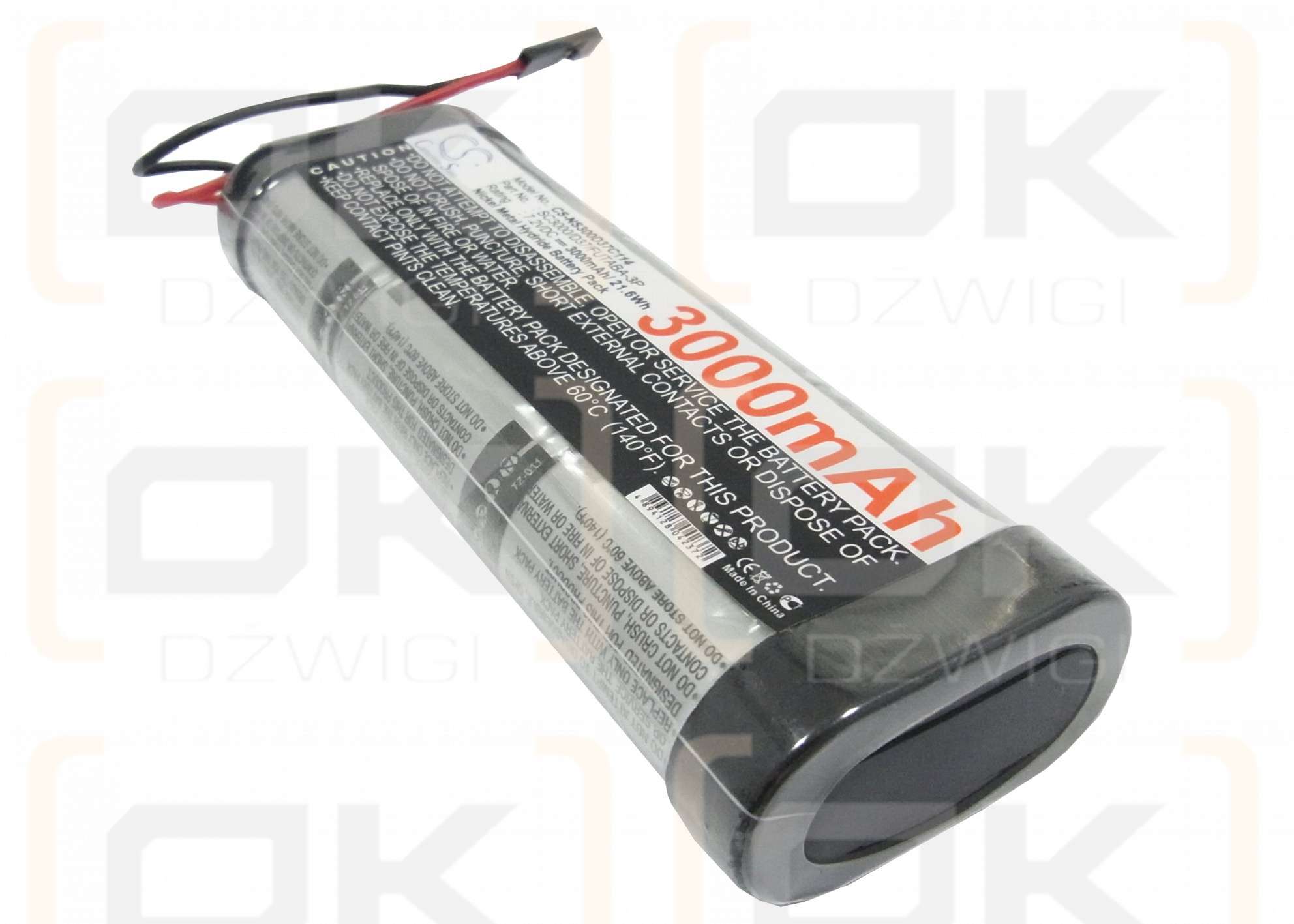 RC CS-NS300D37C114 / CS-NS300D37C114 3000 mAh Ni-MH 7,2 V (Cameron Sino)