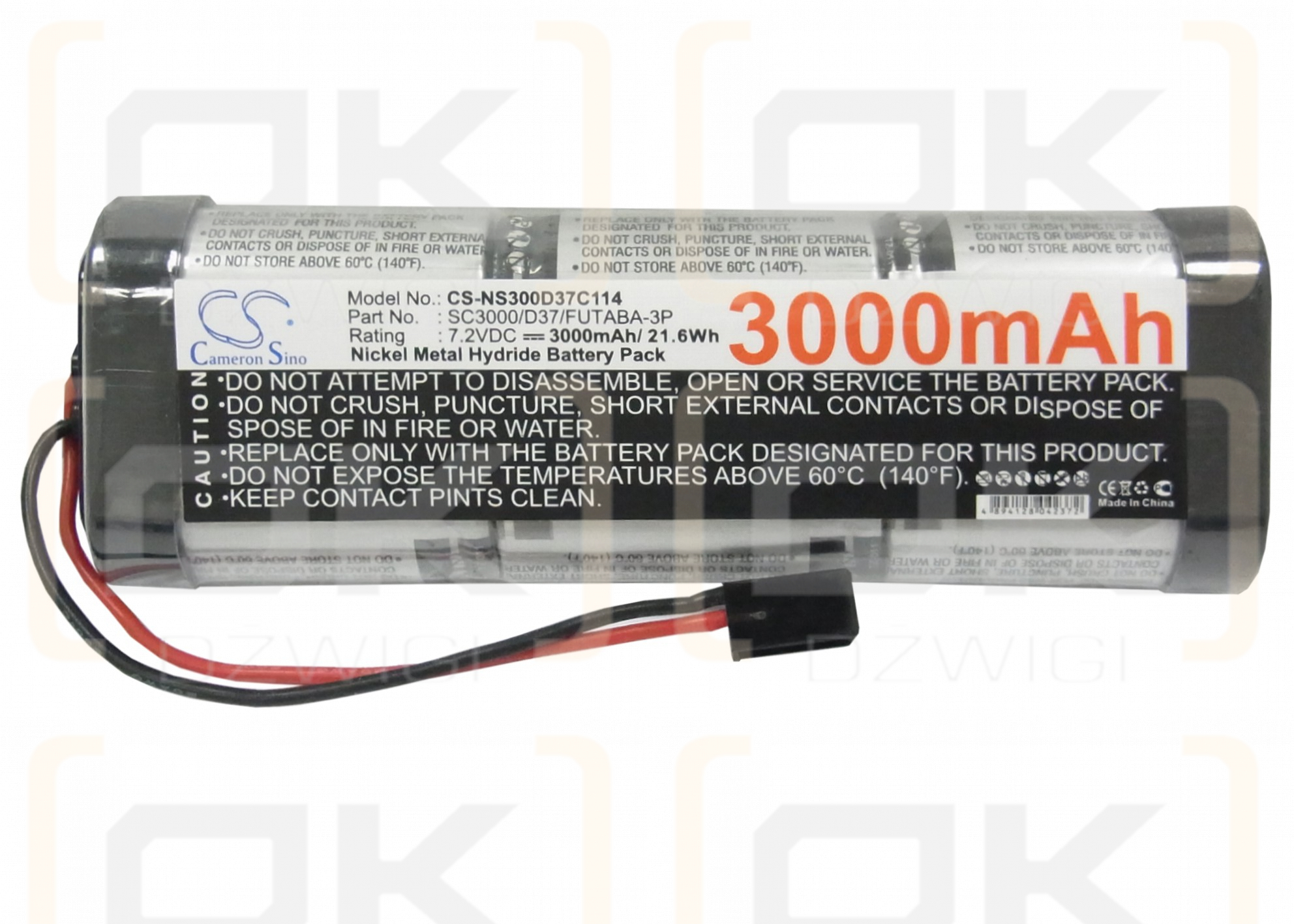 RC CS-NS300D37C114 / CS-NS300D37C114 3000 mAh Ni-MH 7,2 V (Cameron Sino)