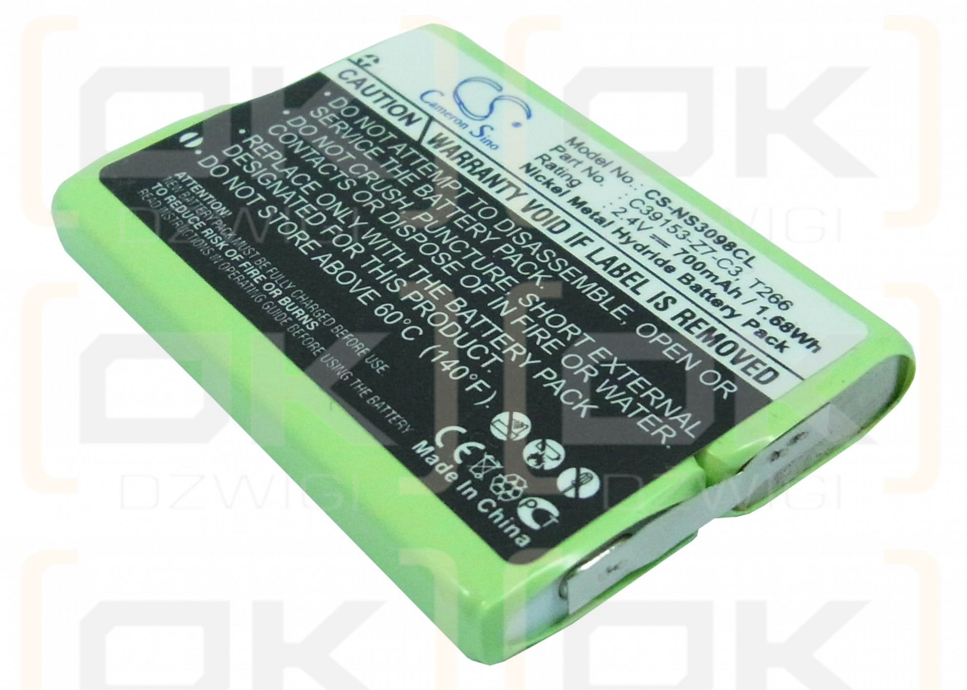 Siemens Gigaset CM800 / NS-3098 700mAh Ni-MH 2.4V (Cameron Sino)