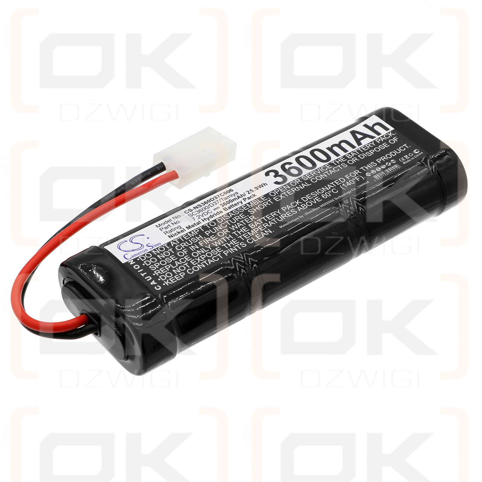 RC / CS-NS360D37C006 3600mAh Ni-MH 7.2V (Cameron Sino)