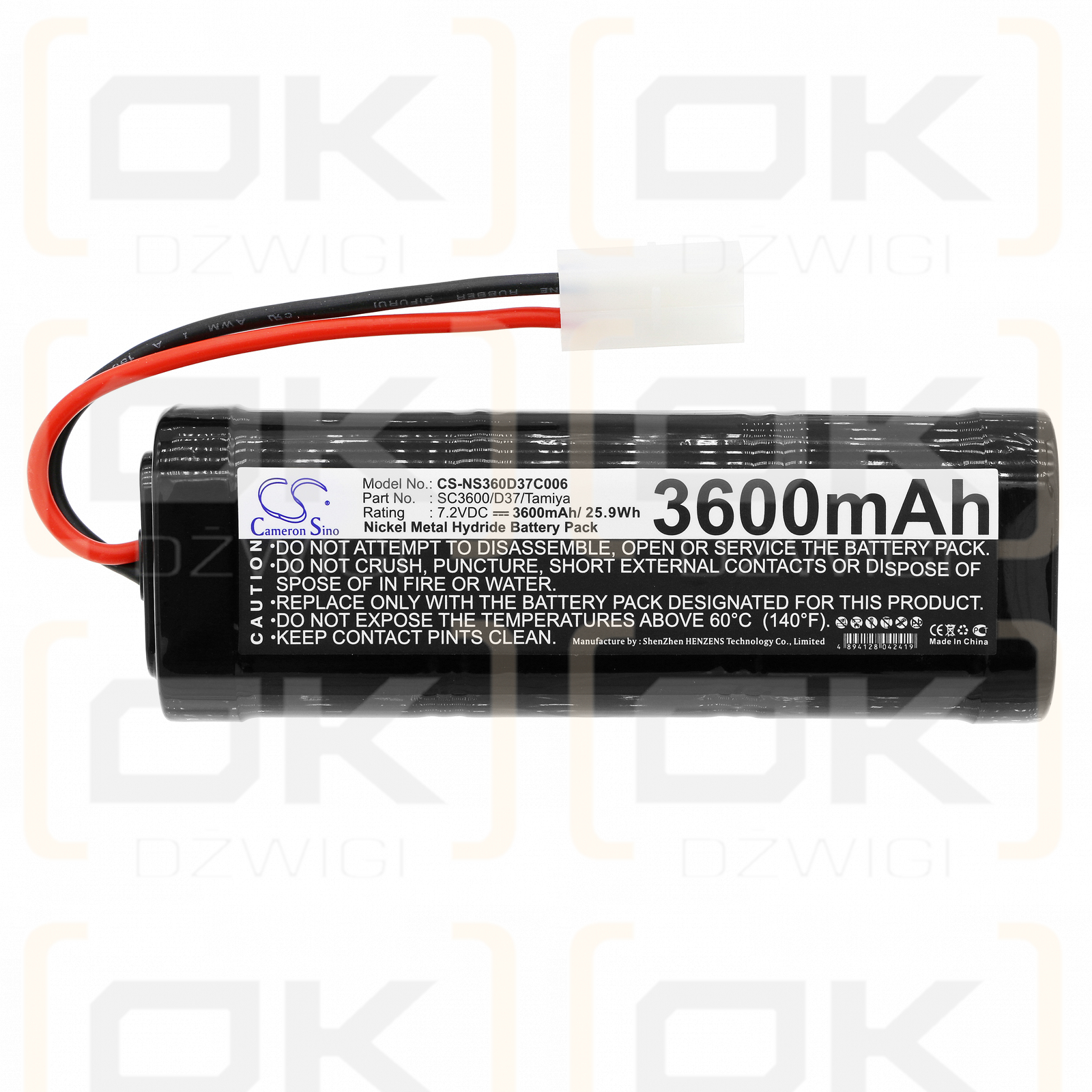 RC / CS-NS360D37C006 3600mAh Ni-MH 7.2V (Cameron Sino)