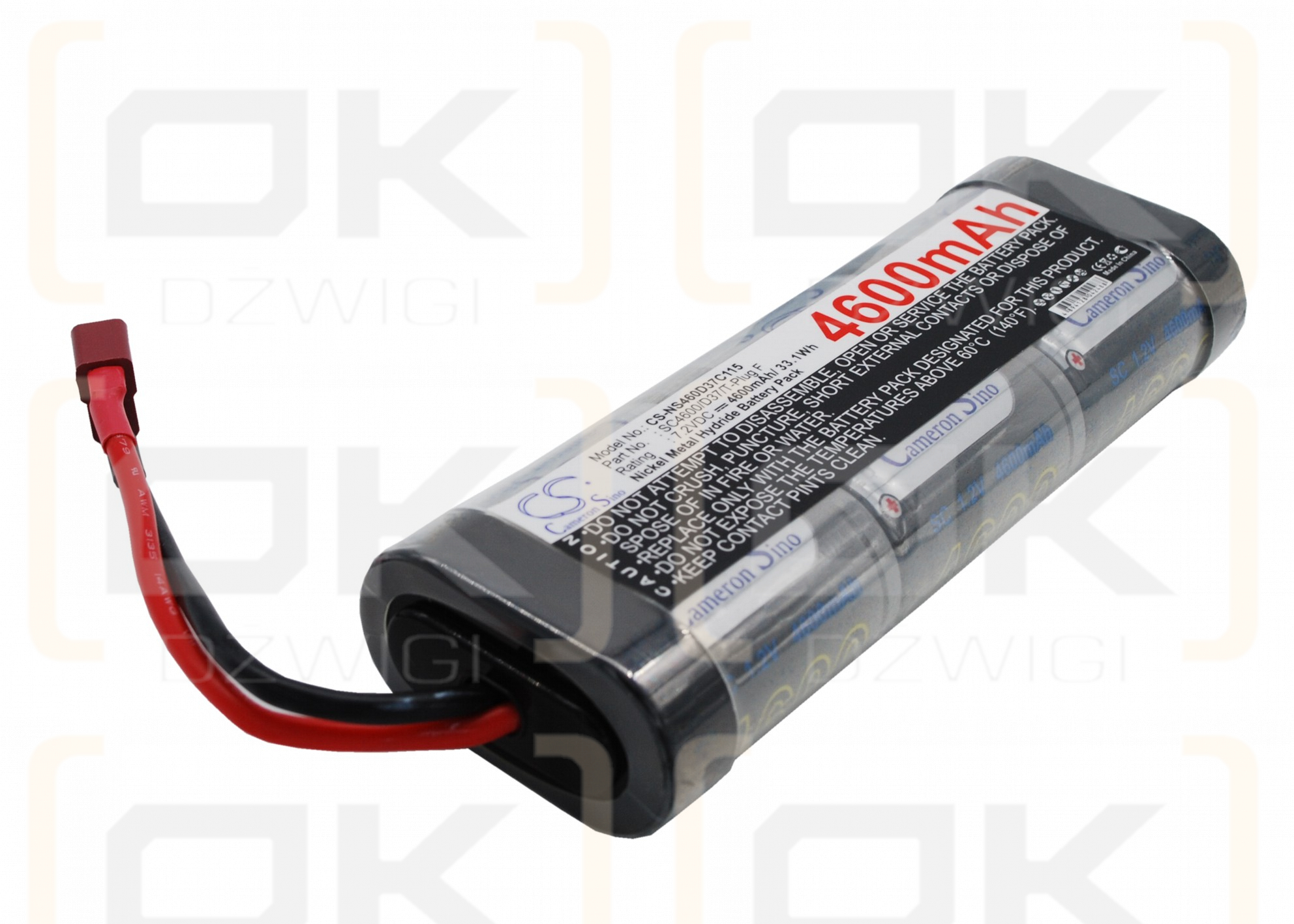 RC CS-NS460D37C115 / CS-NS460D37C115 4600mAh Ni-MH 7.2V (Cameron Sino)