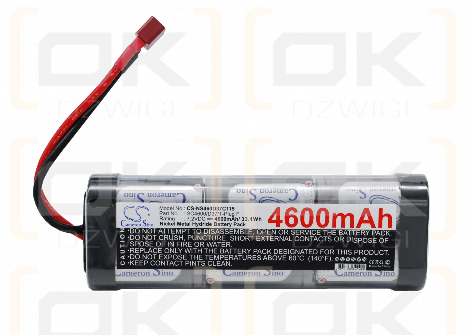 RC CS-NS460D37C115 / CS-NS460D37C115 4600mAh Ni-MH 7.2V (Cameron Sino)