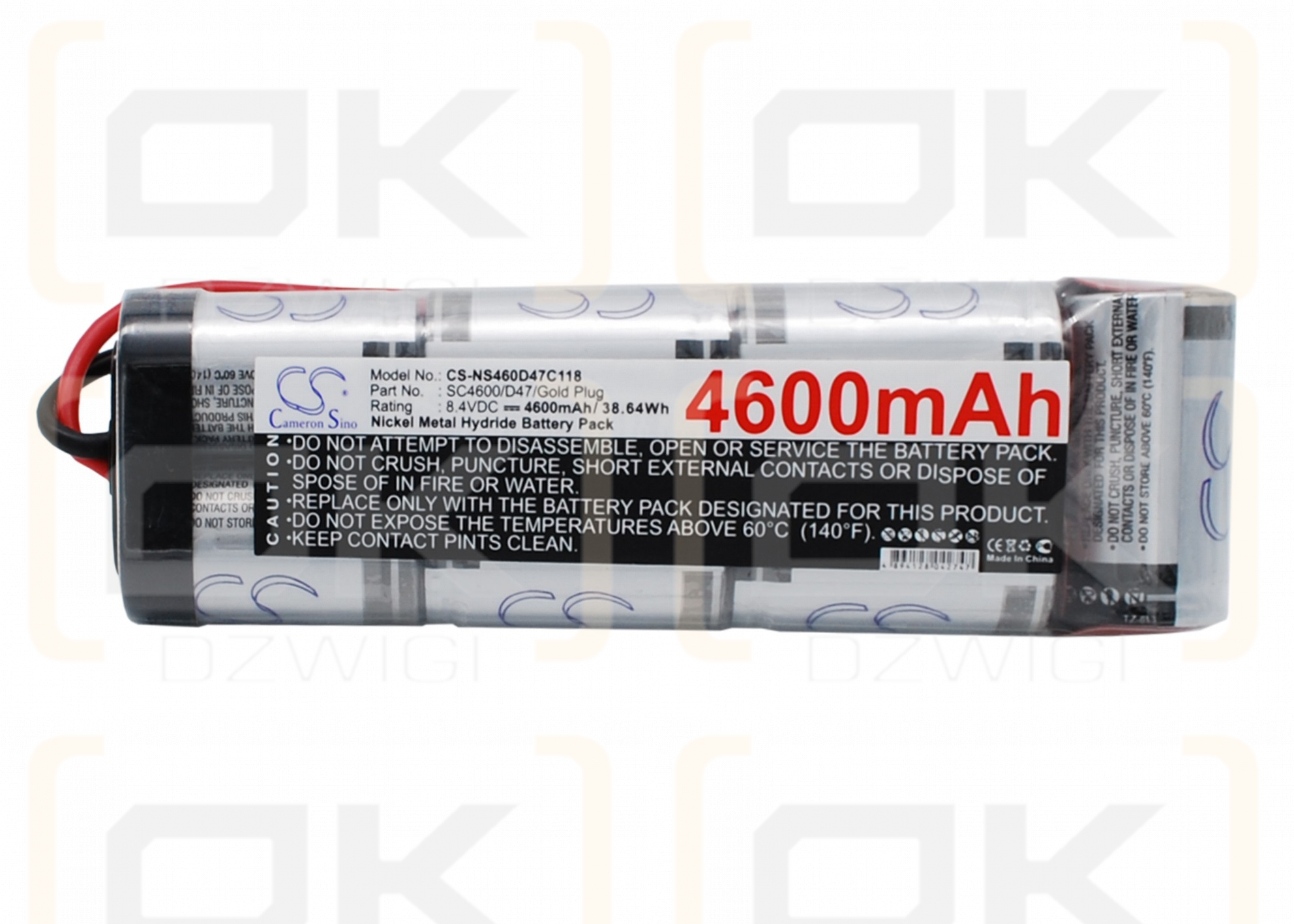 RC CS-NS460D47C118 / CS-NS460D47C118 4600mAh Ni-MH 8.4V (Cameron Sino)