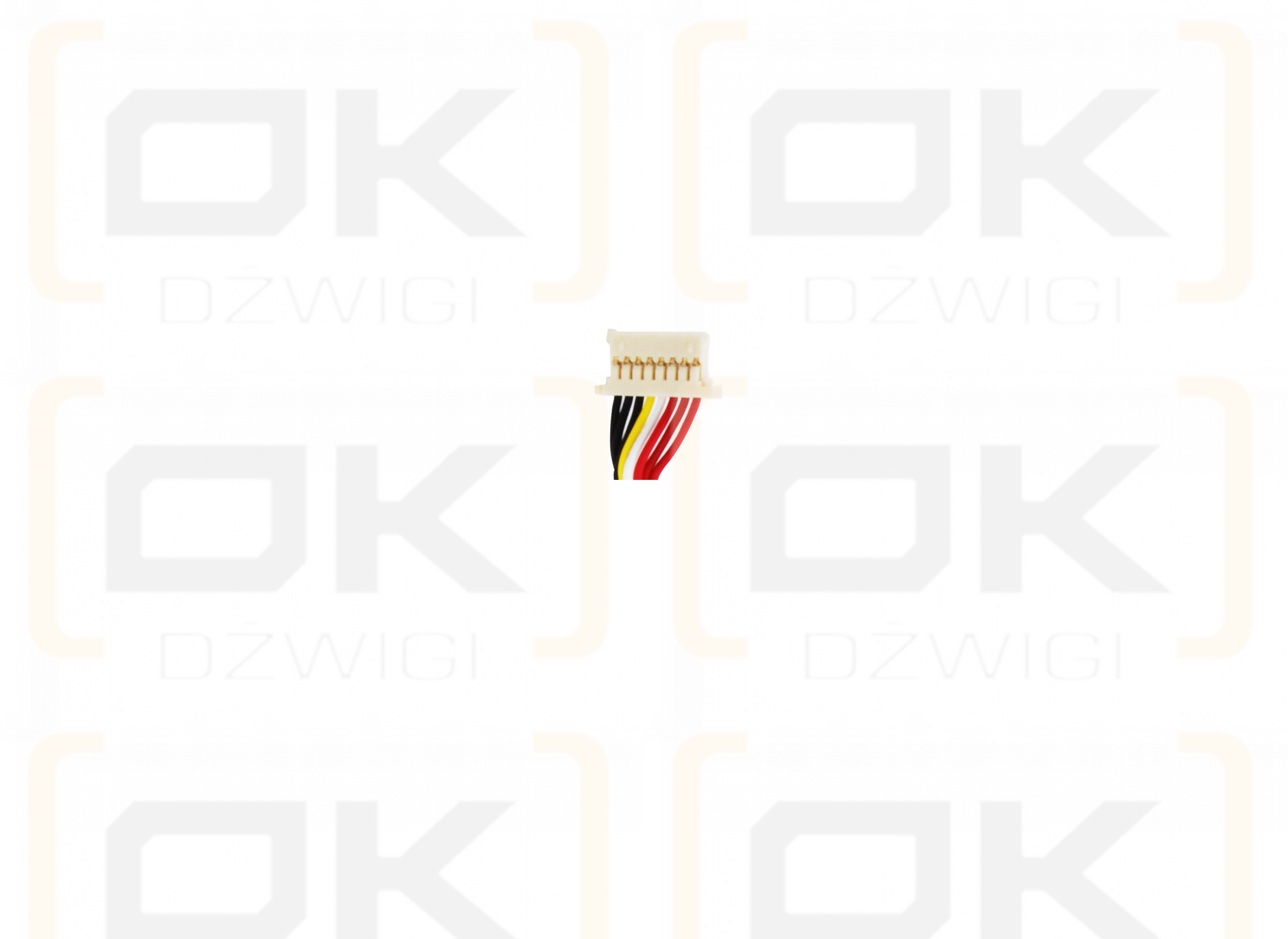 Fuhu Nabi 2S 7" / SP5067112 5000 mAh Li-Polymer 3.7 V (Cameron Sino)