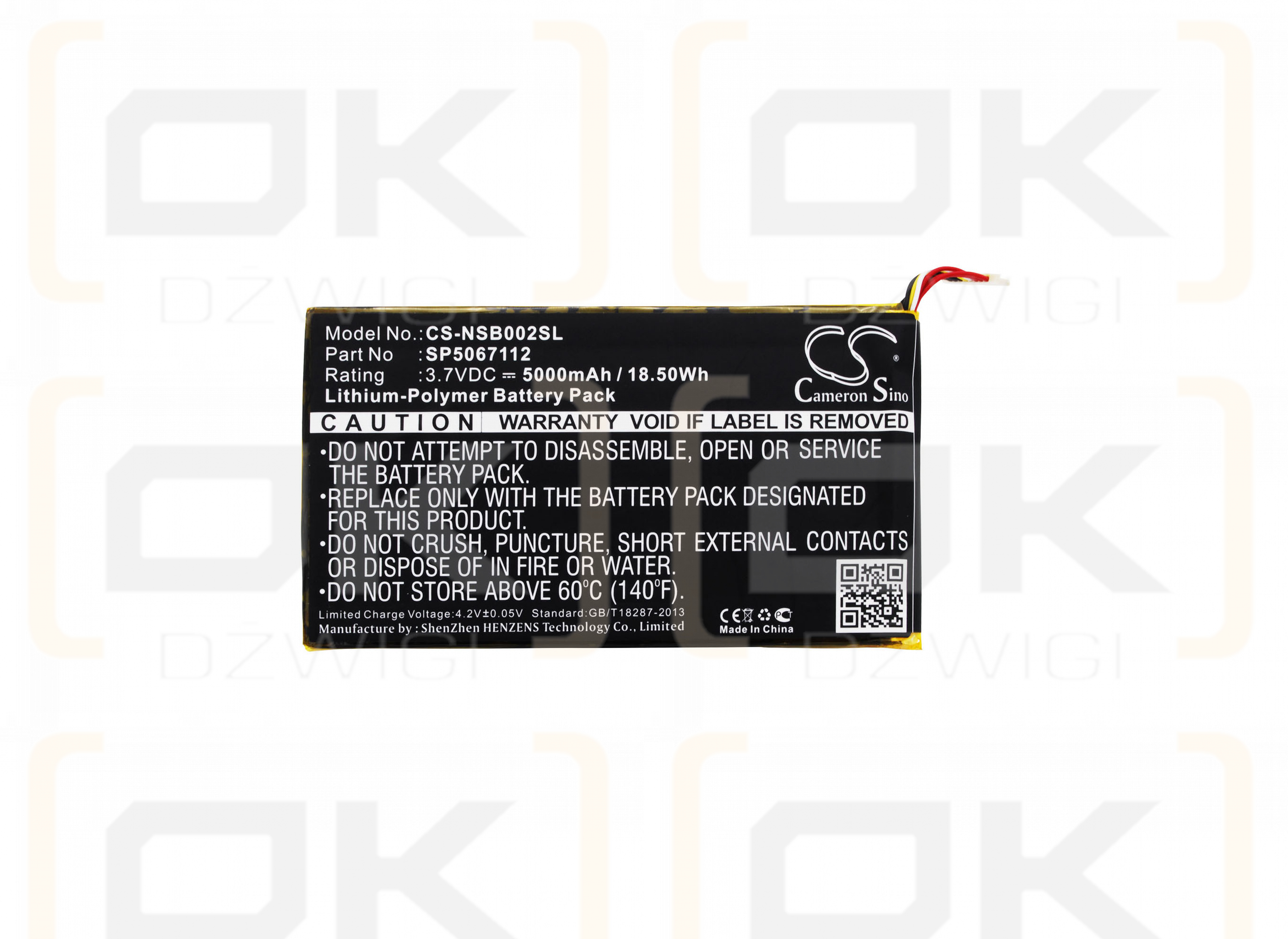 Fuhu Nabi 2S 7" / SP5067112 5000 mAh Li-Polymer 3.7 V (Cameron Sino)