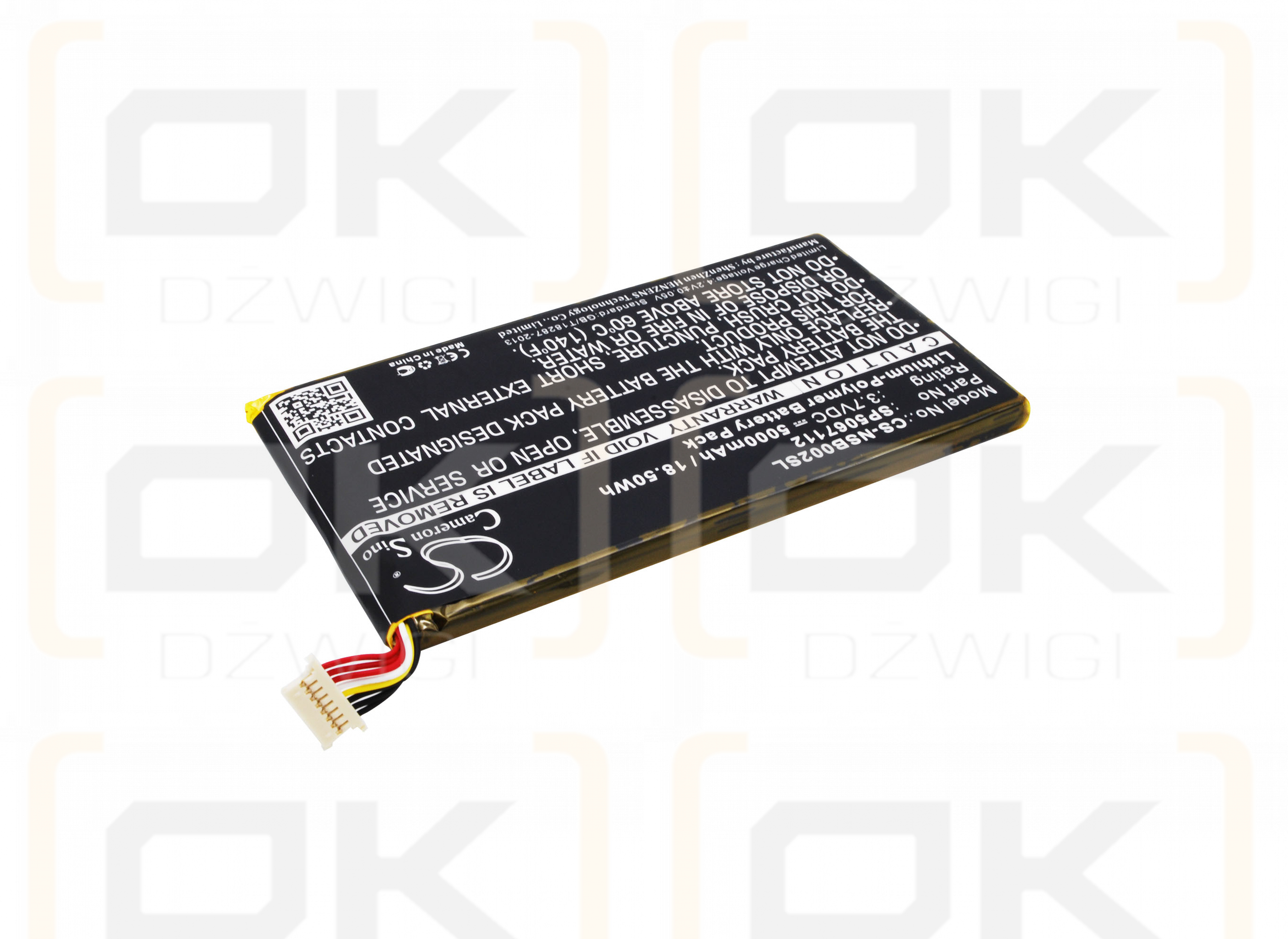 Fuhu Nabi 2S 7" / SP5067112 5000 mAh Li-Polymer 3.7 V (Cameron Sino)