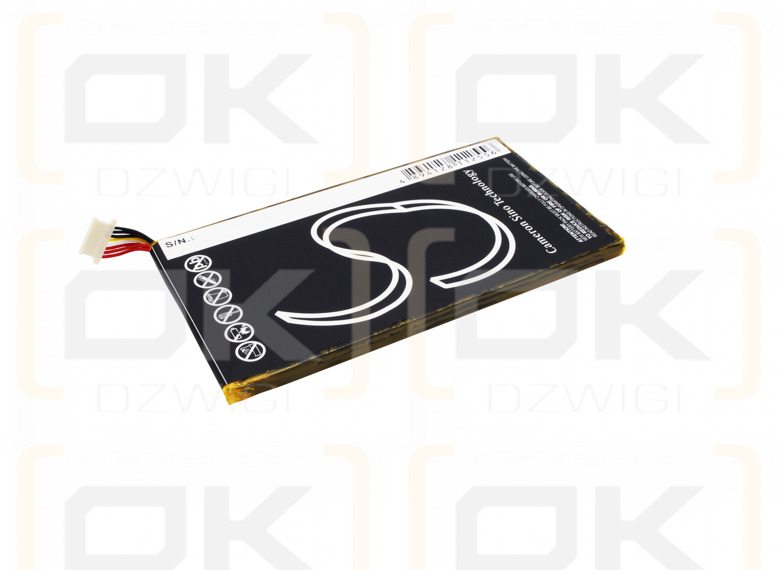 Fuhu Nabi 2S 7" / SP5067112 5000 mAh Li-Polymer 3.7 V (Cameron Sino)