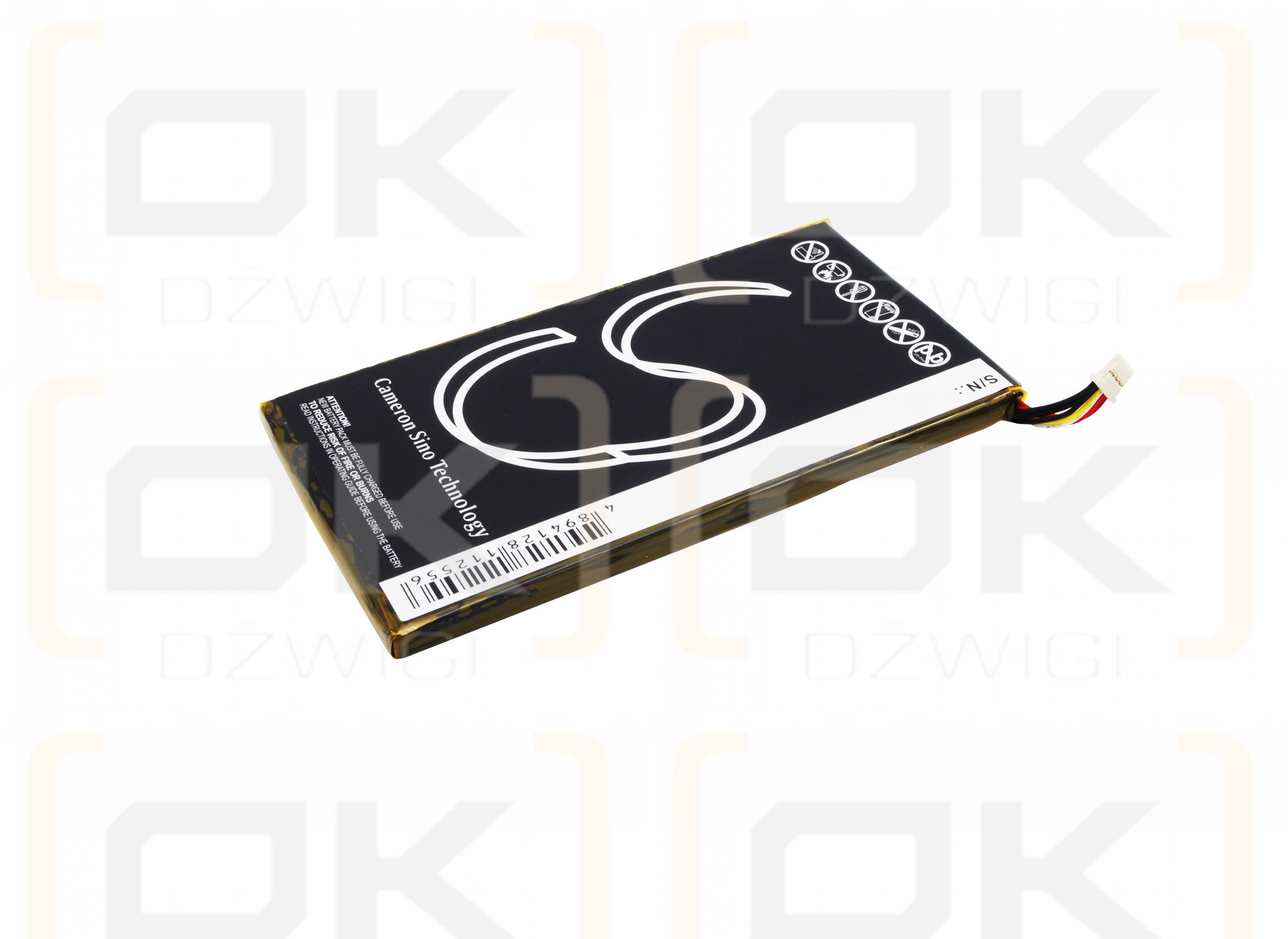 Fuhu Nabi 2S 7" / SP5067112 5000 mAh Li-Polymer 3.7 V (Cameron Sino)