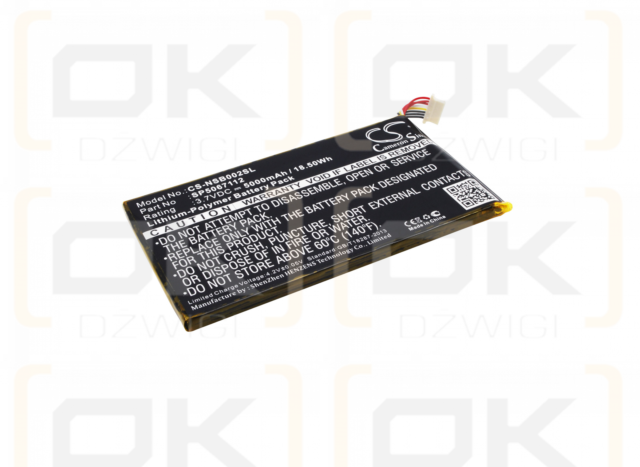 Fuhu Nabi 2S 7" / SP5067112 5000 mAh Li-Polymer 3.7 V (Cameron Sino)