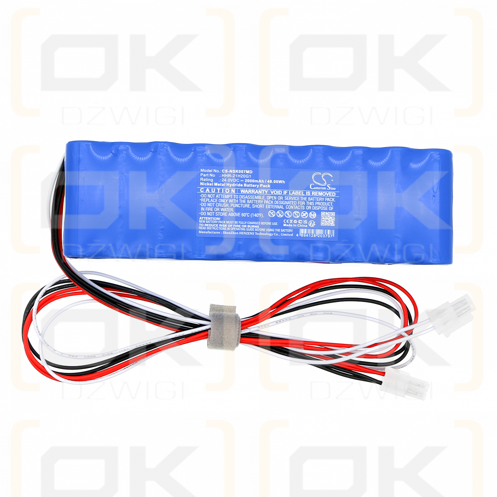 NIKKISO DBB-06S / HHR-21H20G1 2000mAh Ni-MH 24.0V (Cameron Sino)