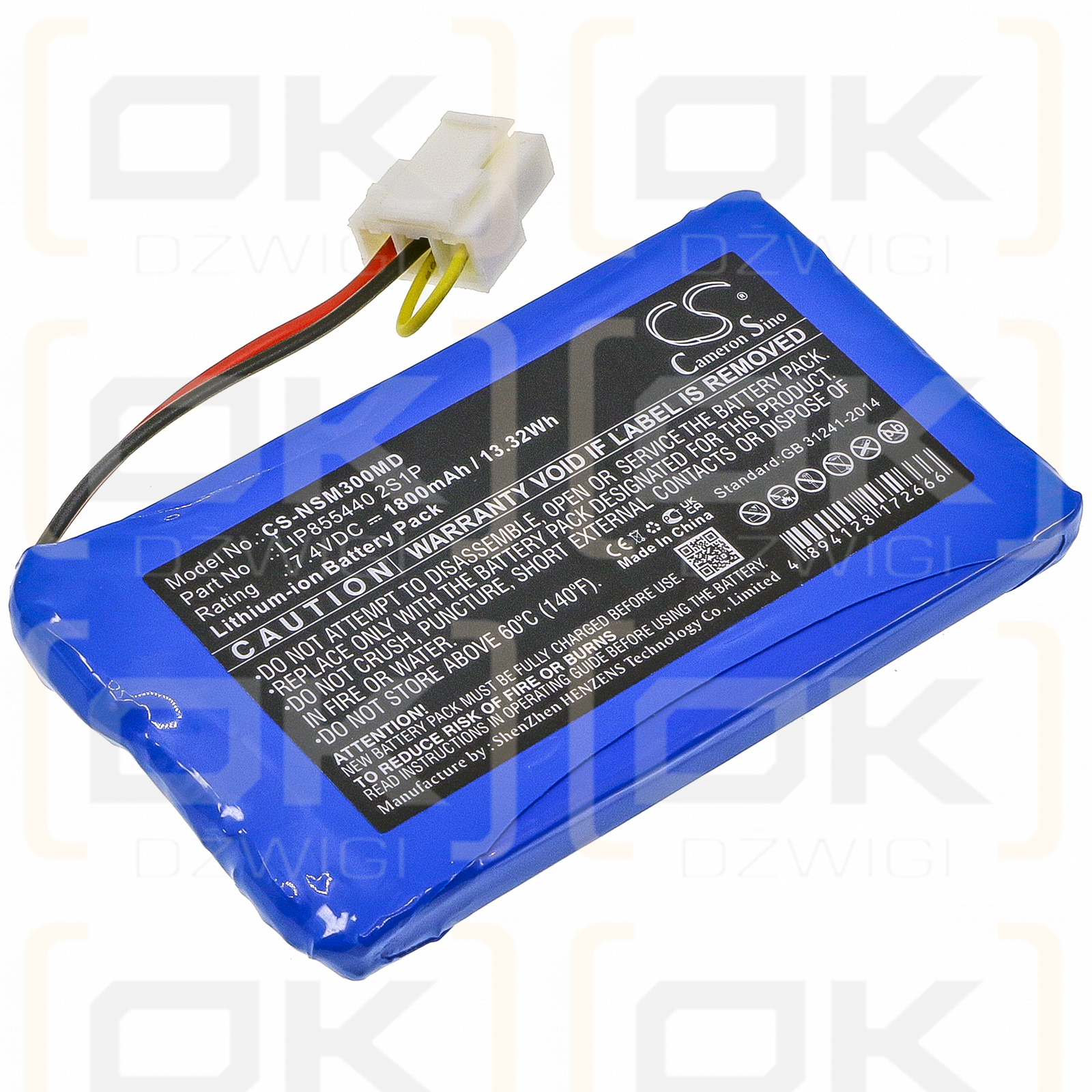 Neusoft SCP-XIKANG-3001 / LIP855440 2S1P 1800mAh Li-ion 7.4V (Cameron Sino)