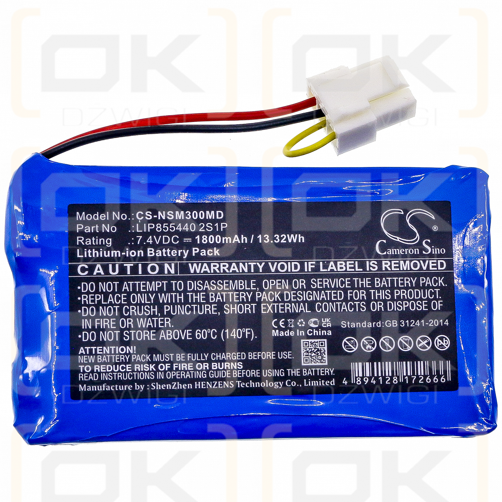 Neusoft SCP-XIKANG-3001 / LIP855440 2S1P 1800mAh Li-ion 7.4V (Cameron Sino)