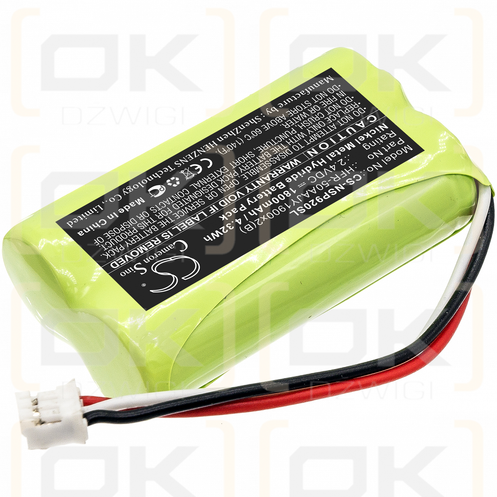 Nvidia P2920 / HFR-50AAJY1900x2(B) 1800 mAh Ni-MH 2,4 V (Cameron Sino)