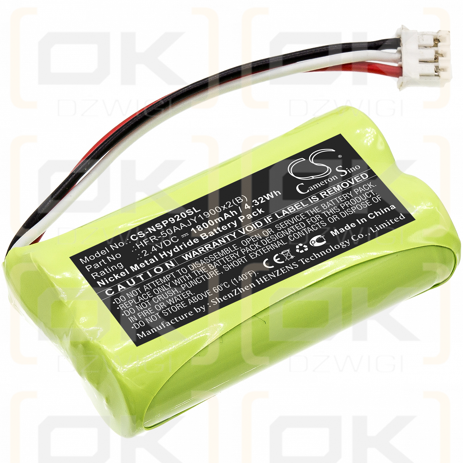 Nvidia P2920 / HFR-50AAJY1900x2(B) 1800 mAh Ni-MH 2,4 V (Cameron Sino)