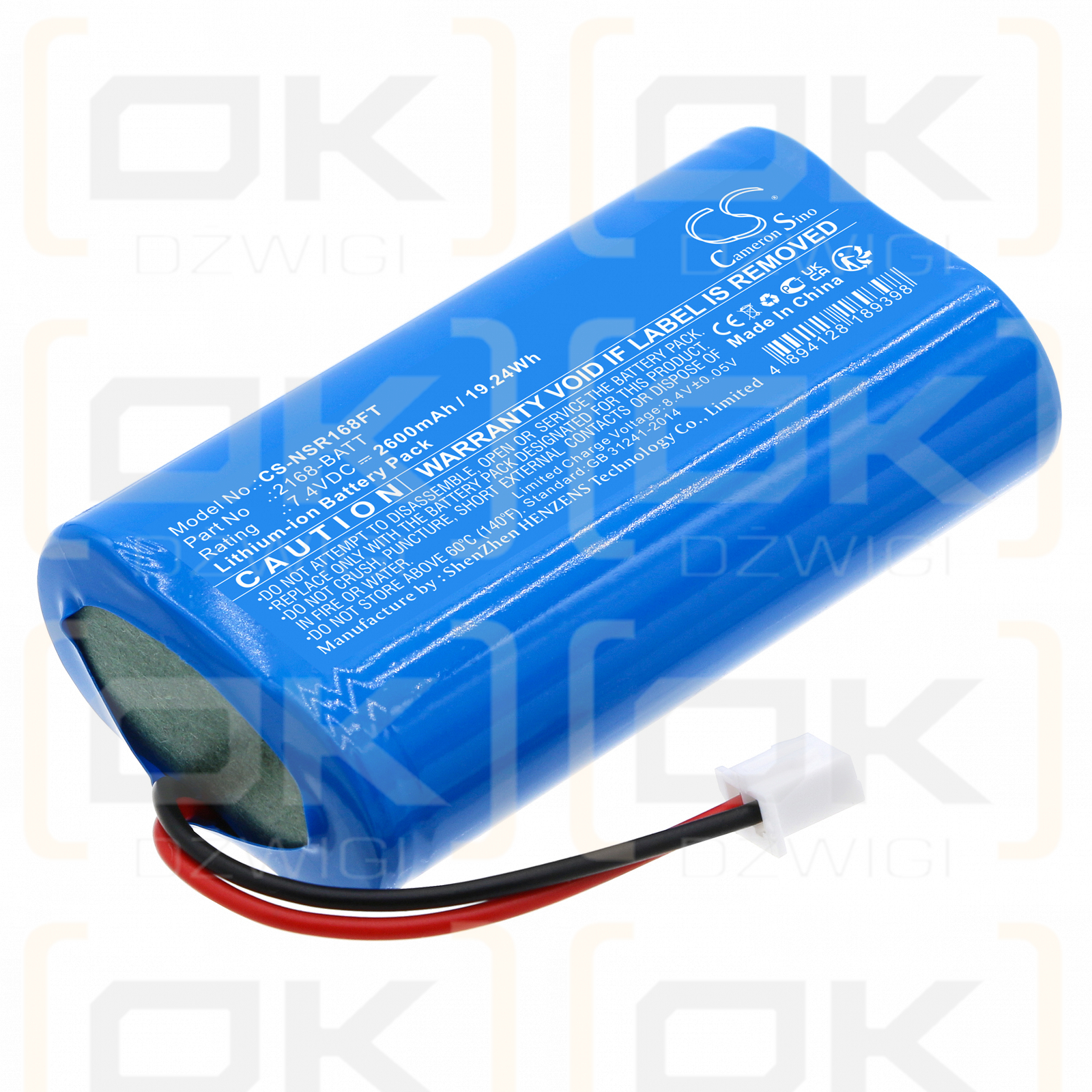 Nightstick NSR-2168 / 2168-BATT 2600 mAh Li-Ion 7,4 V (Cameron Sino)