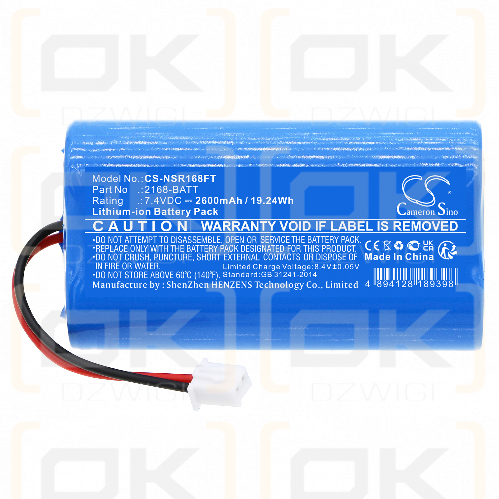 Nightstick NSR-2168 / 2168-BATT 2600 mAh Li-Ion 7,4 V (Cameron Sino)