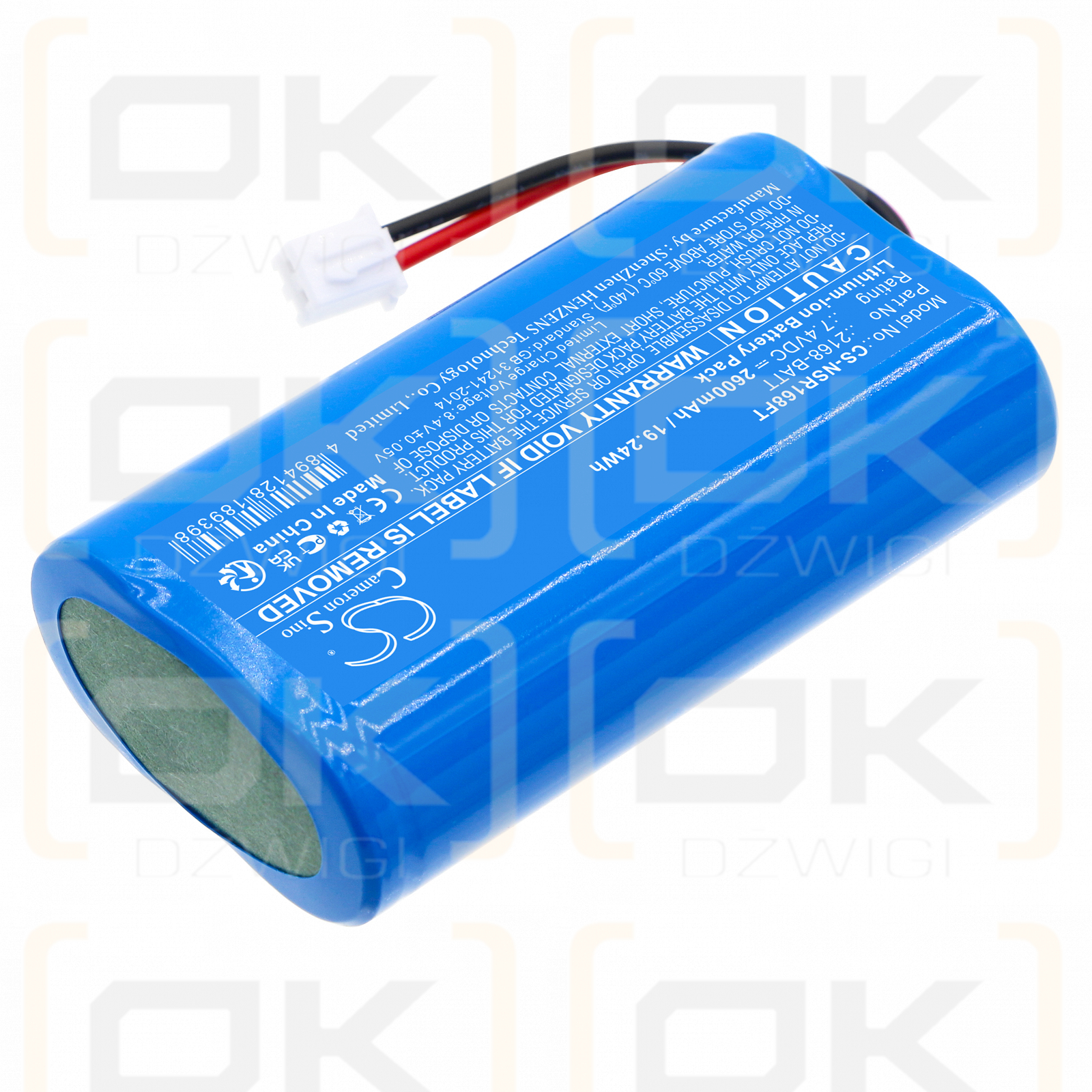 Nightstick NSR-2168 / 2168-BATT 2600 mAh Li-Ion 7,4 V (Cameron Sino)