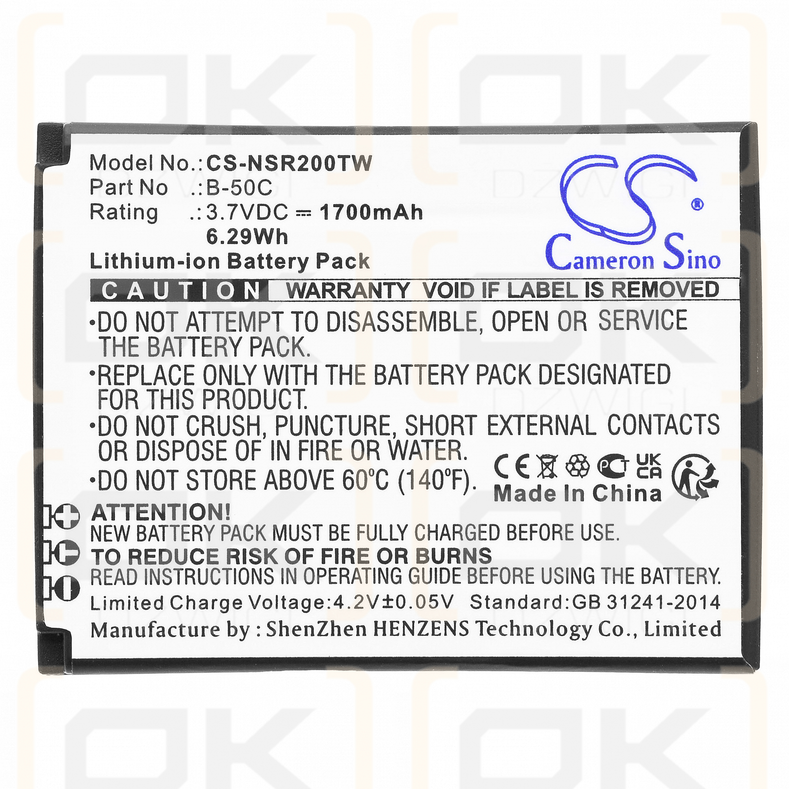 Anysecu B02 / B-50C 1700 mAh Li-Ion 3,7 V (Cameron Sino)