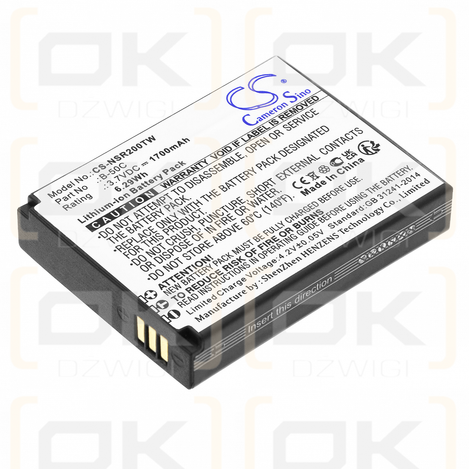 Anysecu B02 / B-50C 1700 mAh Li-Ion 3,7 V (Cameron Sino)