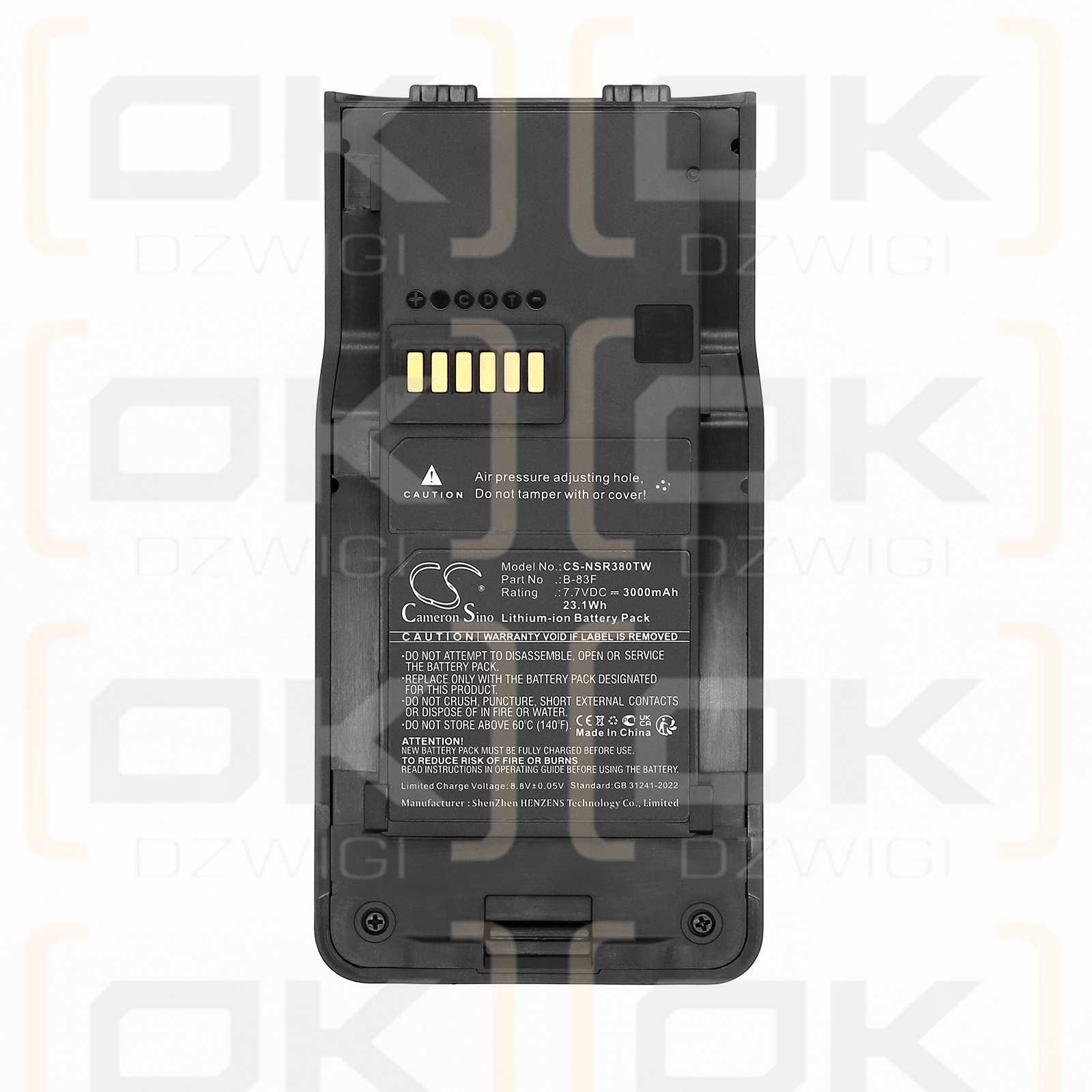 Inrico IRC380 / B-83F 3000mAh Li-ion 7.7V (Cameron Sino)