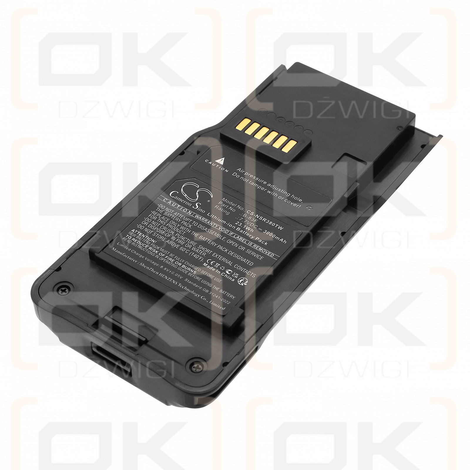 Inrico IRC380 / B-83F 3000mAh Li-ion 7.7V (Cameron Sino)