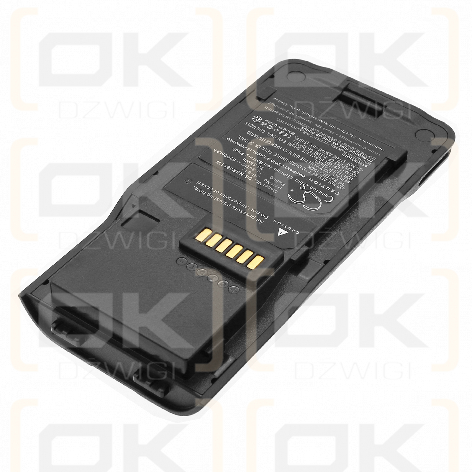Inrico S380 / B-81J 6200mAh Li-ion 3.8V (Cameron Sino)