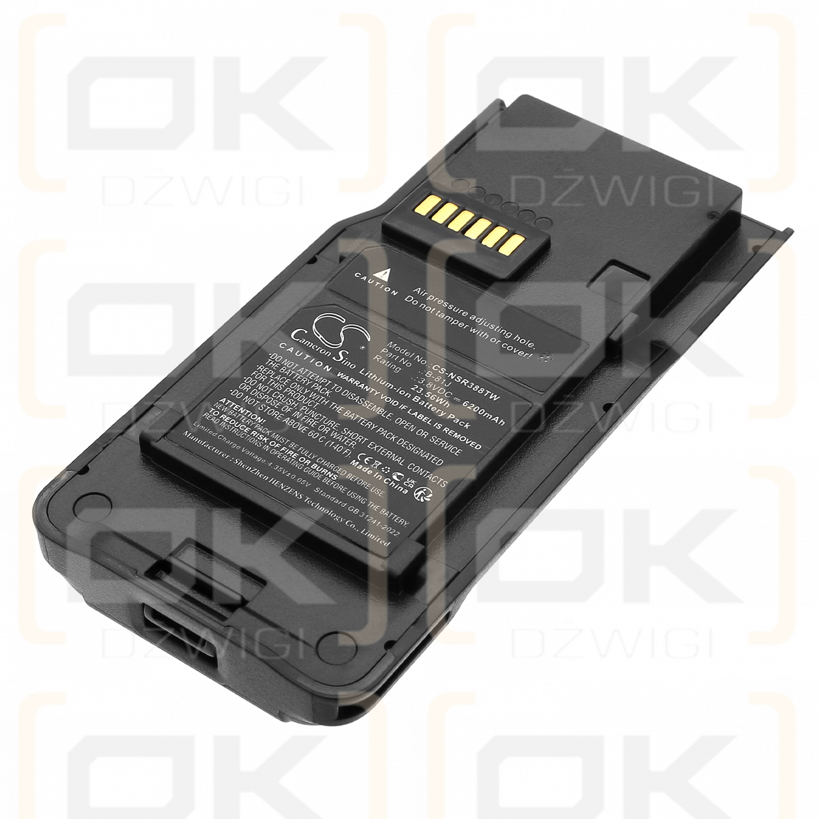 Inrico S380 / B-81J 6200mAh Li-ion 3.8V (Cameron Sino)