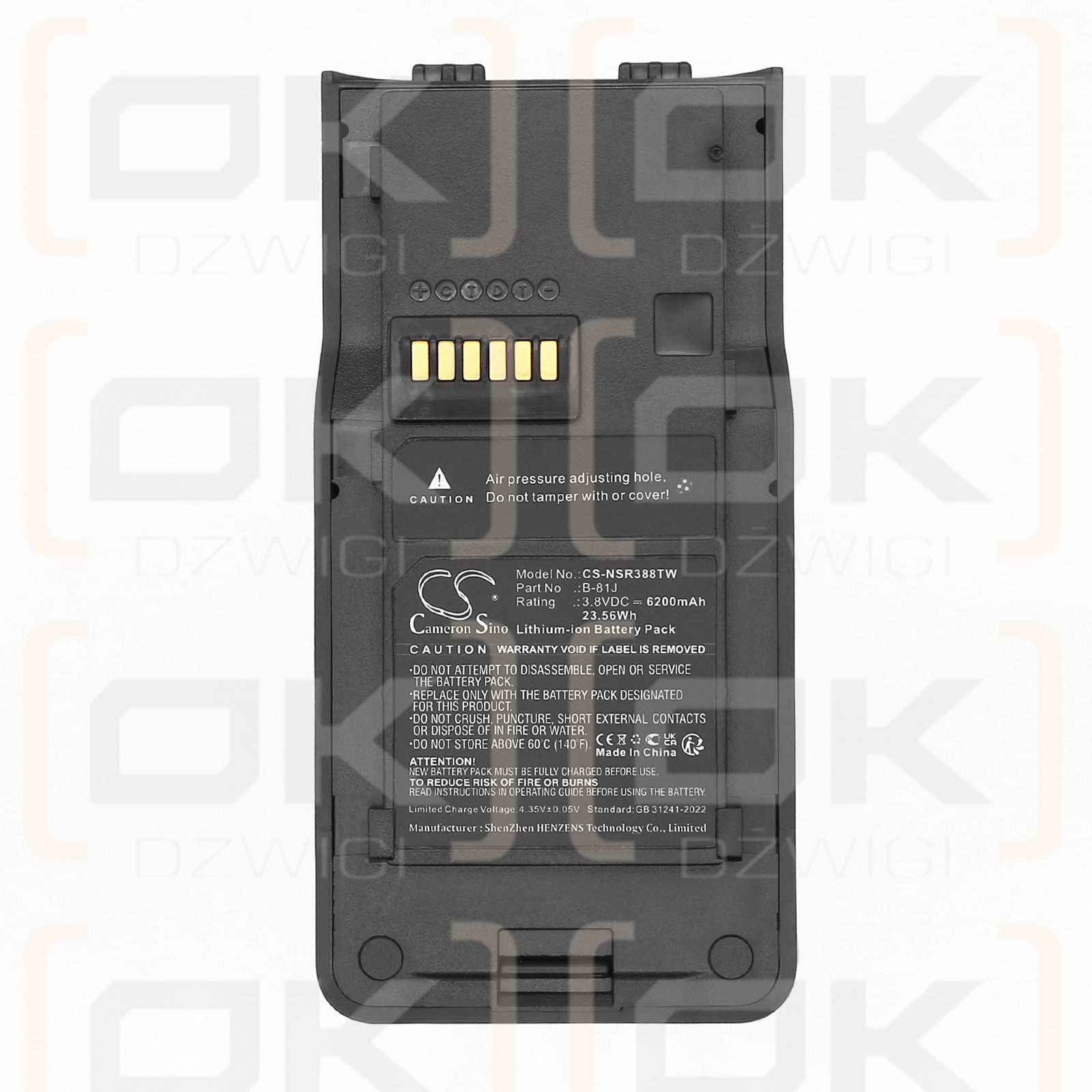 Inrico S380 / B-81J 6200mAh Li-ion 3.8V (Cameron Sino)