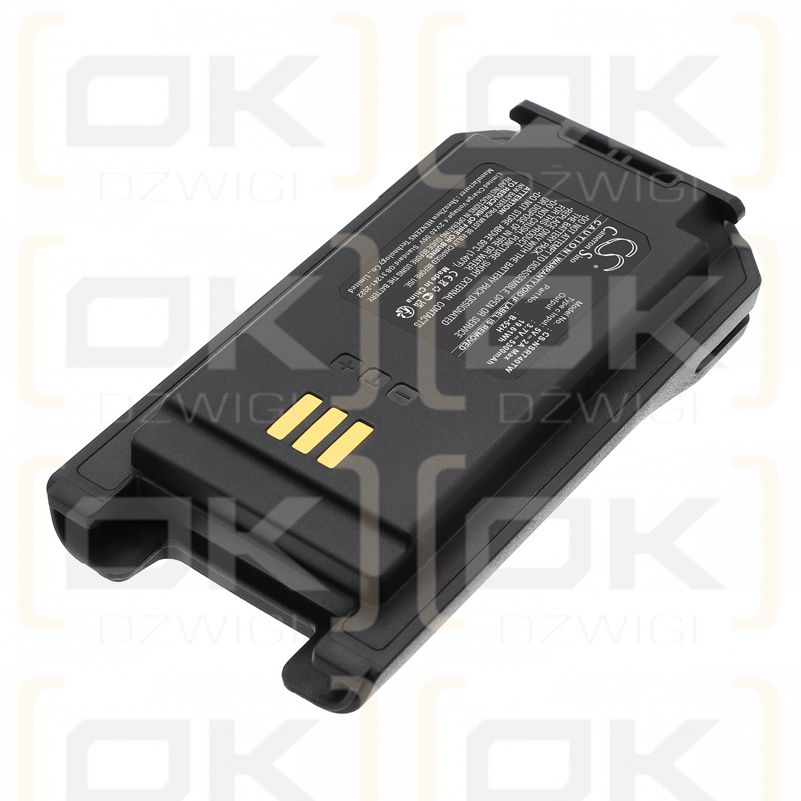 Inrico T740 / B-52H 5300mAh Li-ion 3.7V (Cameron Sino)