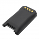 Inrico T740 / B-52H 5300mAh Li-ion 3.7V (Cameron Sino)