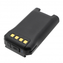 Inrico T740 / B-52H 5300mAh Li-ion 3.7V (Cameron Sino)