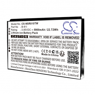 Inrico BS-81G / B-81I 5900mAh Li-ion 3.85V (Cameron Sino)