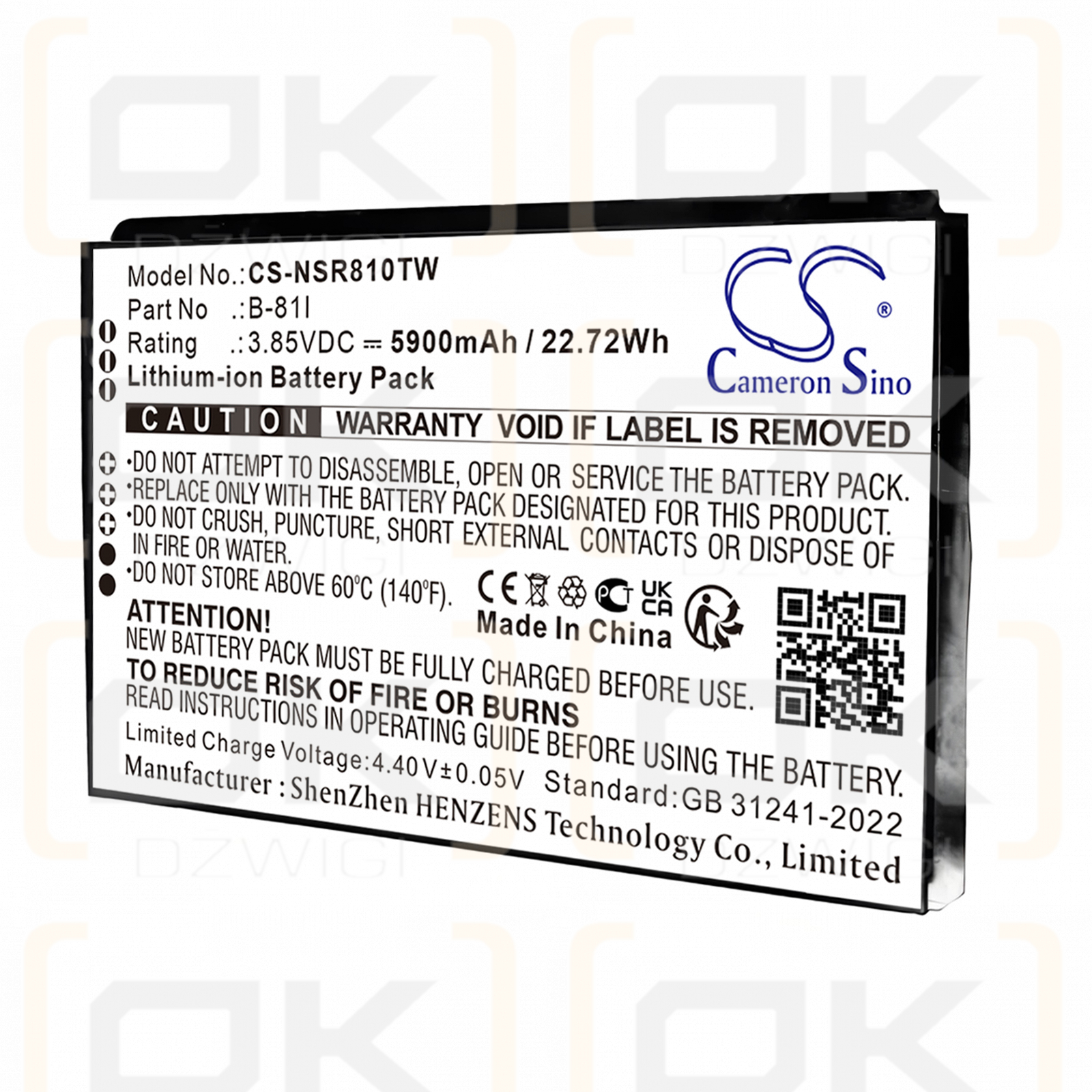 Inrico BS-81G / B-81I 5900mAh Li-ion 3.85V (Cameron Sino)