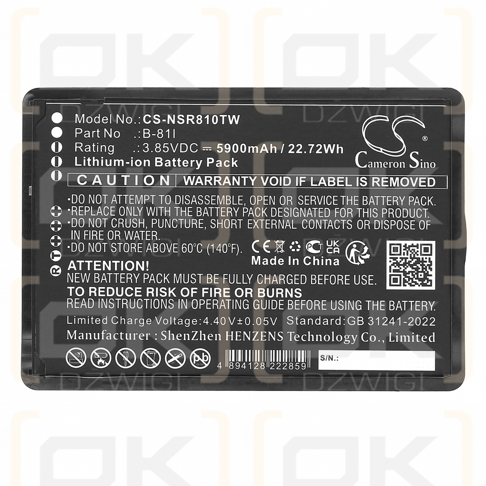 Inrico BS-81G / B-81I 5900mAh Li-ion 3.85V (Cameron Sino)