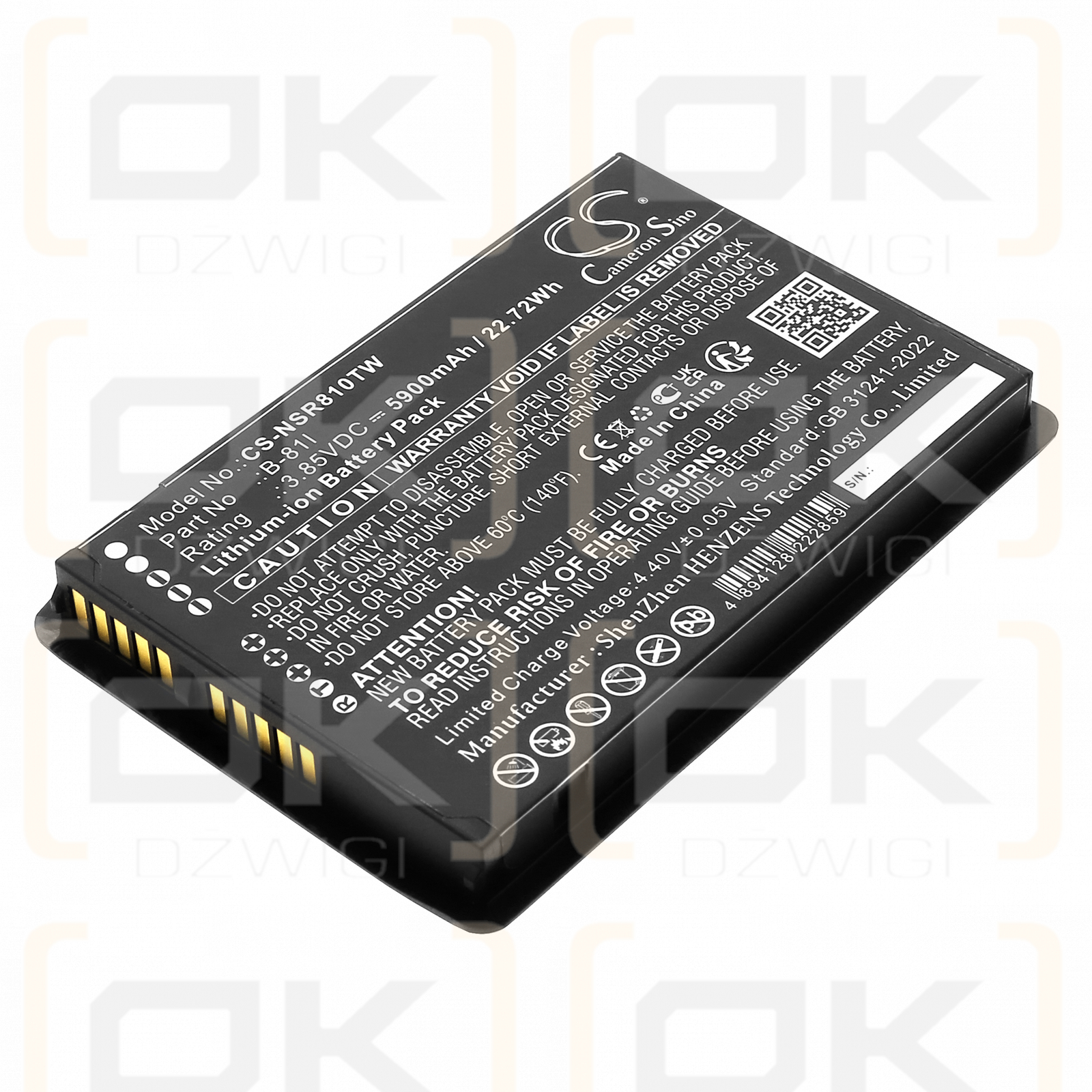 Inrico BS-81G / B-81I 5900mAh Li-ion 3.85V (Cameron Sino)